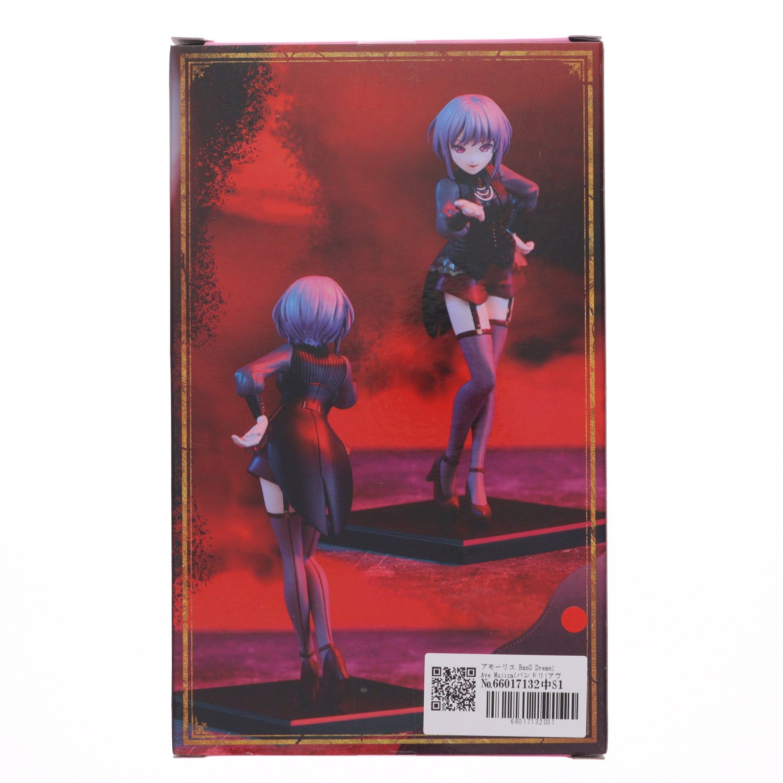 【中古即納】[FIG] アモーリス BanG Dream! Ave Mujica(バンドリ!アヴェムジカ) プレミアムフィギュア Ave Mujica 『アモーリス』 プライズ(BCR000530PZ) ブシロードクリエイティブ(20251031)