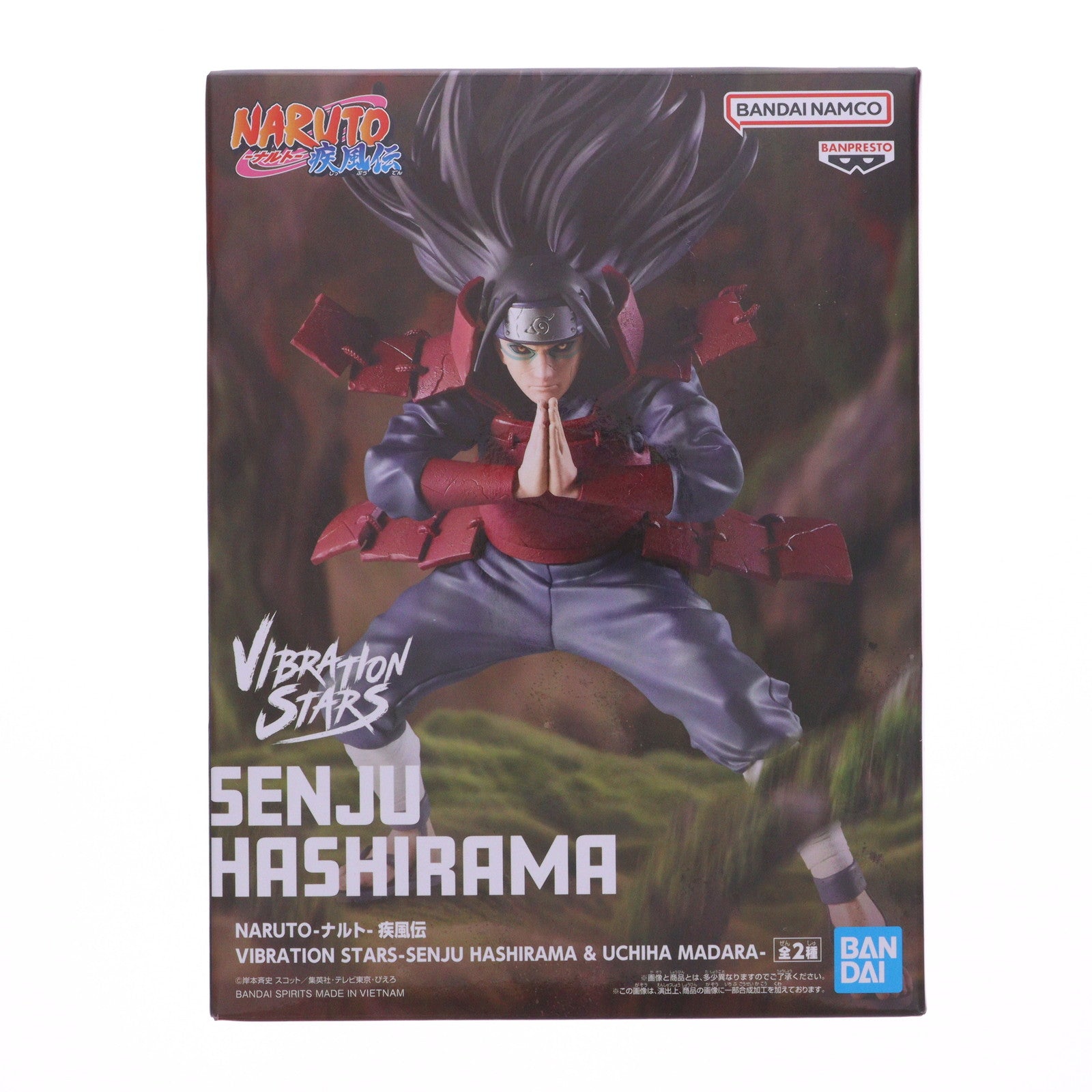 【中古即納】[FIG] 千手柱間(せんじゅはしらま) NARUTO-ナルト- 疾風伝 VIBRATION STARS-SENJU HASHIRAMA & UCHIHA MADARA- フィギュア プライズ(2715043) バンプレスト(20251016)
