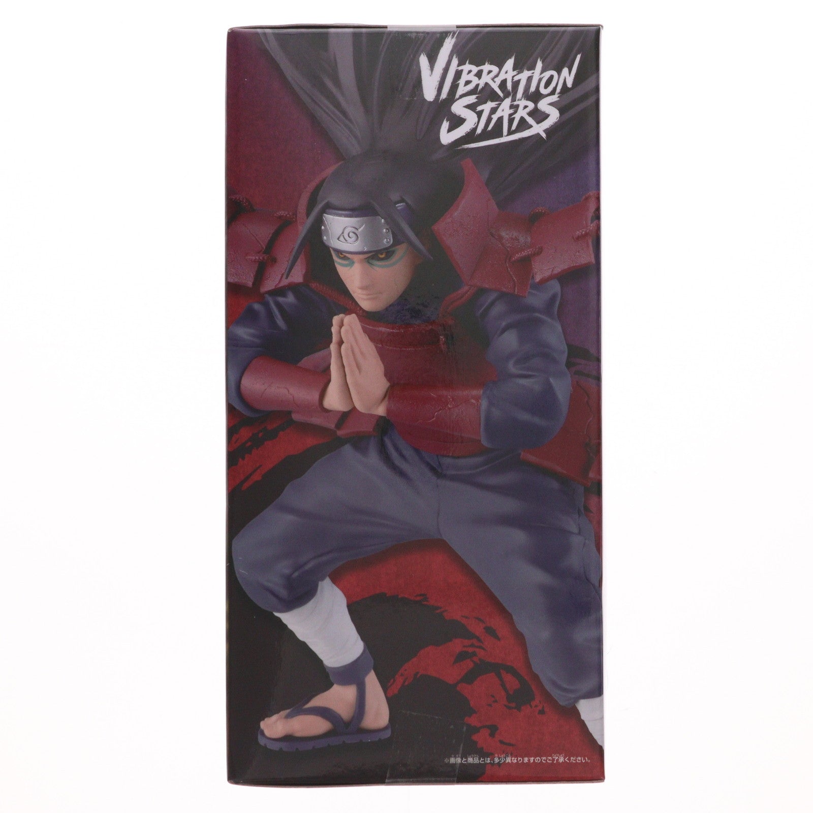 【中古即納】[FIG] 千手柱間(せんじゅはしらま) NARUTO-ナルト- 疾風伝 VIBRATION STARS-SENJU HASHIRAMA & UCHIHA MADARA- フィギュア プライズ(2715043) バンプレスト(20251016)