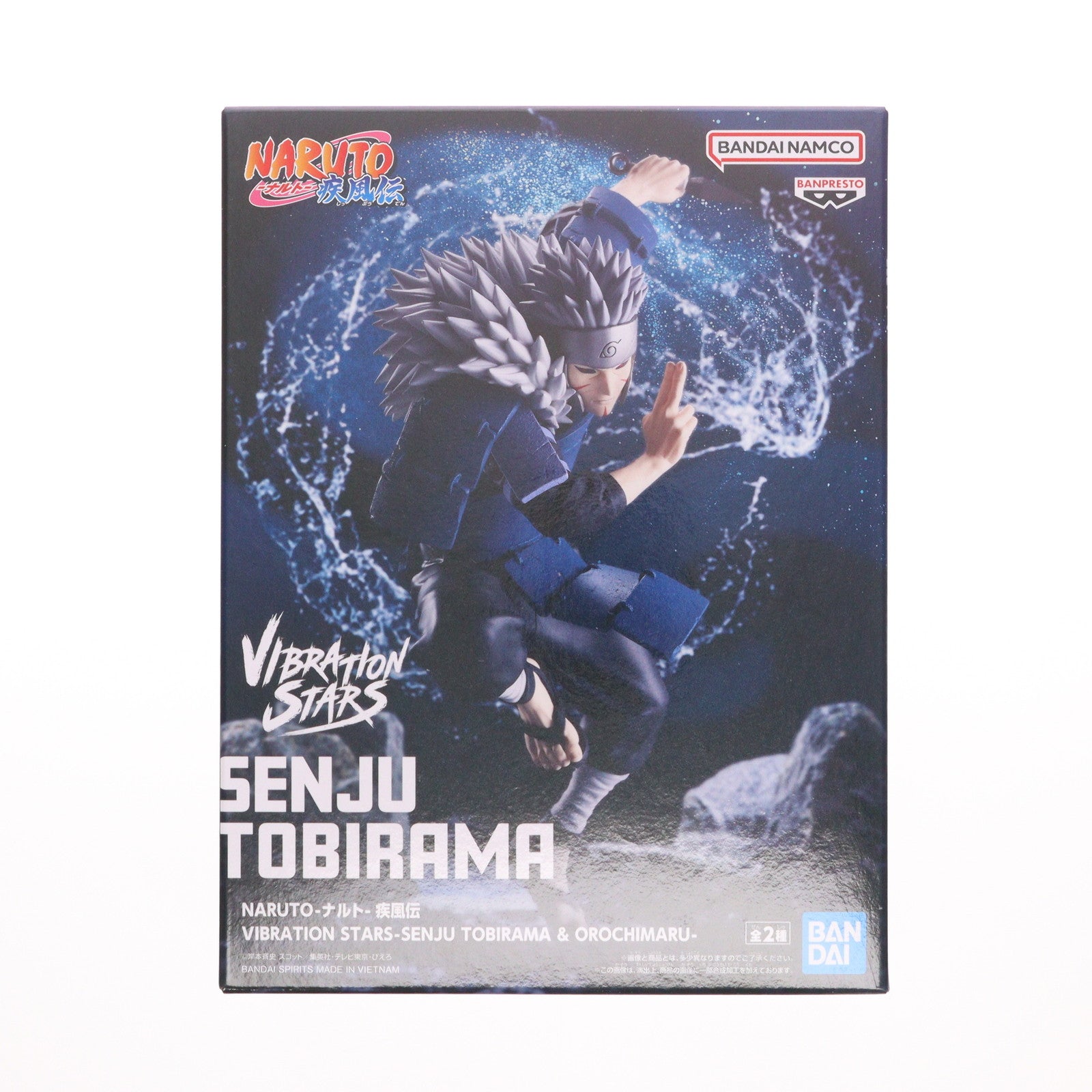 【中古即納】[FIG] 千手扉間(せんじゅとびらま) NARUTO-ナルト- 疾風伝 VIBRATION STARS-SENJU TOBIRAMA & OROCHIMARU- フィギュア プライズ(2749924) バンプレスト(20251007)