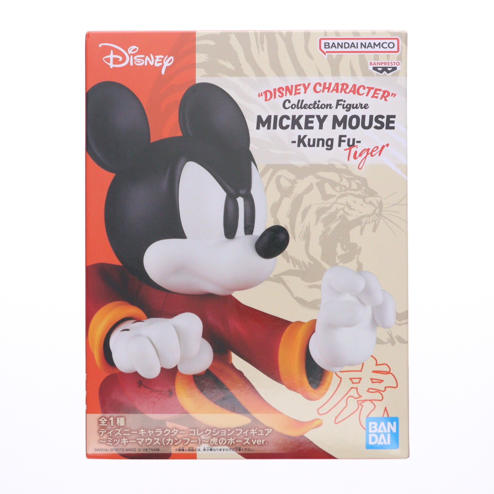 【中古即納】[FIG] ミッキーマウス ディズニーキャラクター コレクションフィギュア～ミッキーマウス(カンフー)～虎のポーズver. プライズ(2778349) バンプレスト(20251023)