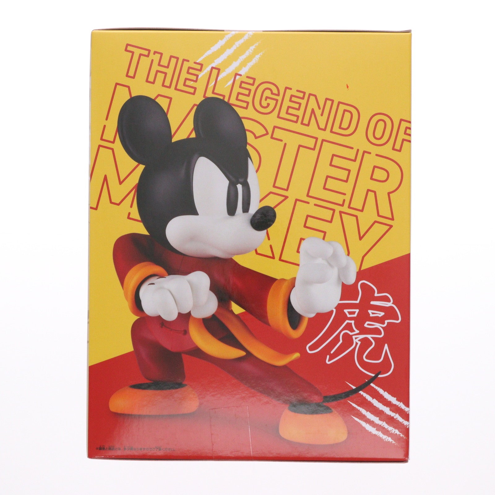 【中古即納】[FIG] ミッキーマウス ディズニーキャラクター コレクションフィギュア～ミッキーマウス(カンフー)～虎のポーズver. プライズ(2778349) バンプレスト(20251023)