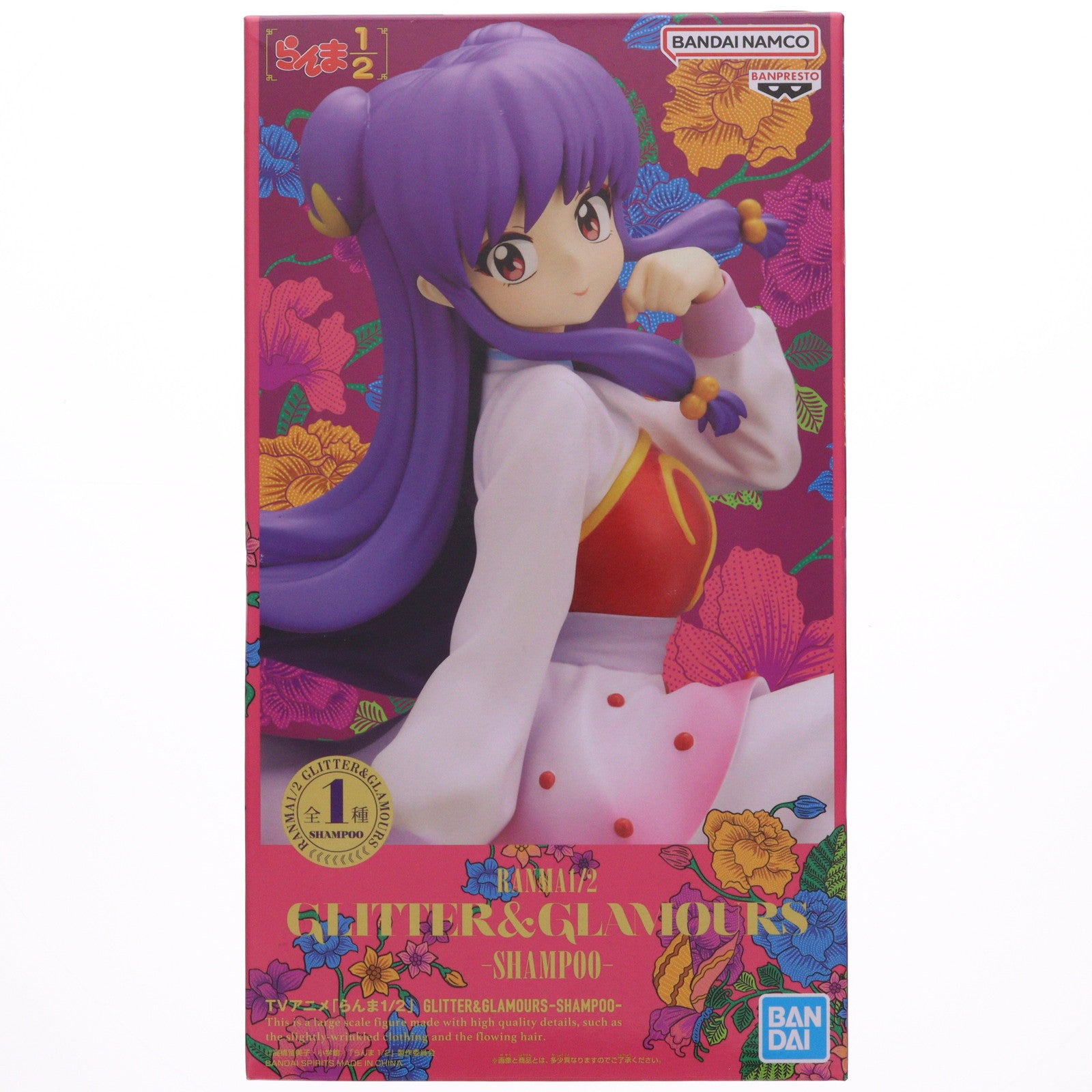 【中古即納】[FIG] シャンプー らんま1/2 GLITTER&GLAMOURS-SHAMPOO- フィギュア プライズ(2773116) バンプレスト(20251016)