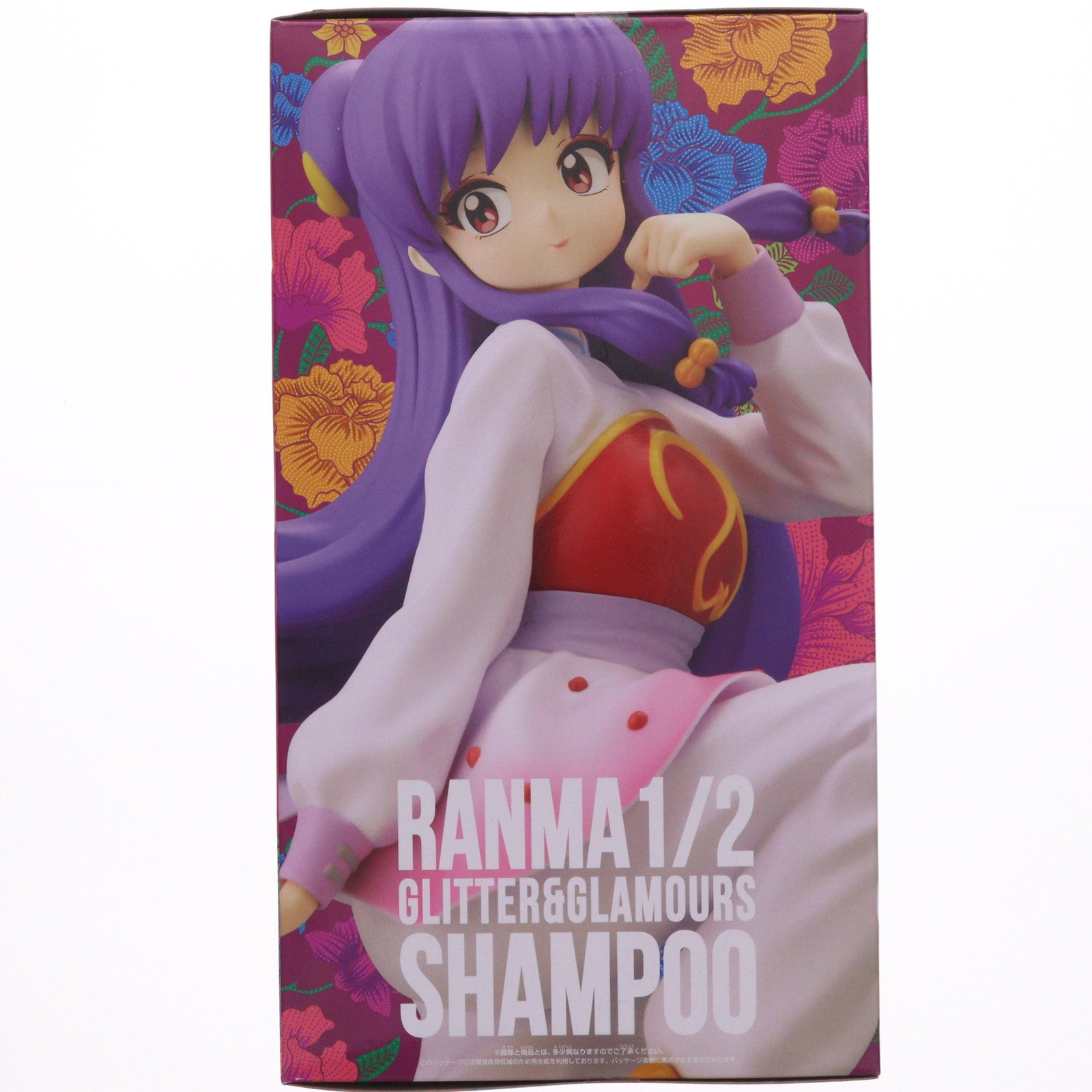 【中古即納】[FIG] シャンプー らんま1/2 GLITTER&GLAMOURS-SHAMPOO- フィギュア プライズ(2773116) バンプレスト(20251016)