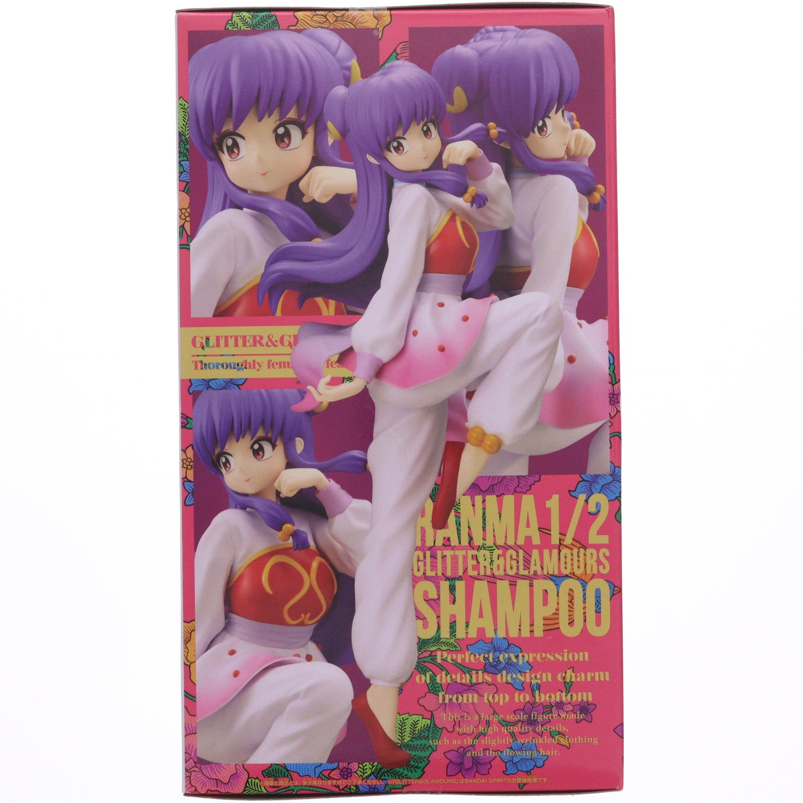 【中古即納】[FIG] シャンプー らんま1/2 GLITTER&GLAMOURS-SHAMPOO- フィギュア プライズ(2773116) バンプレスト(20251016)