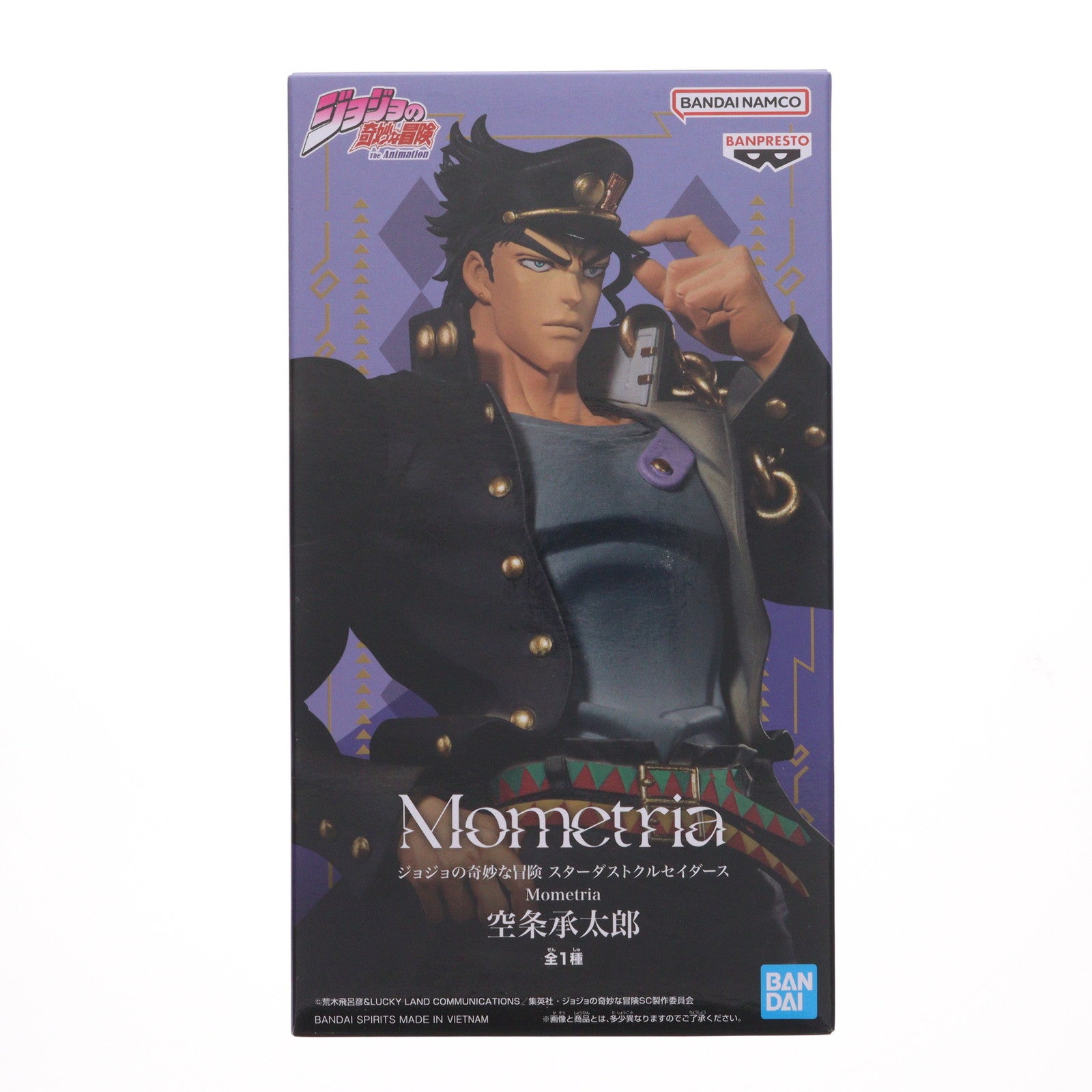 【中古即納】[FIG] 空条承太郎(くうじょうじょうたろう) ジョジョの奇妙な冒険 第三部 スターダストクルセイダース Mometria 空条承太郎 フィギュア プライズ(2778329) バンプレスト(20251028)