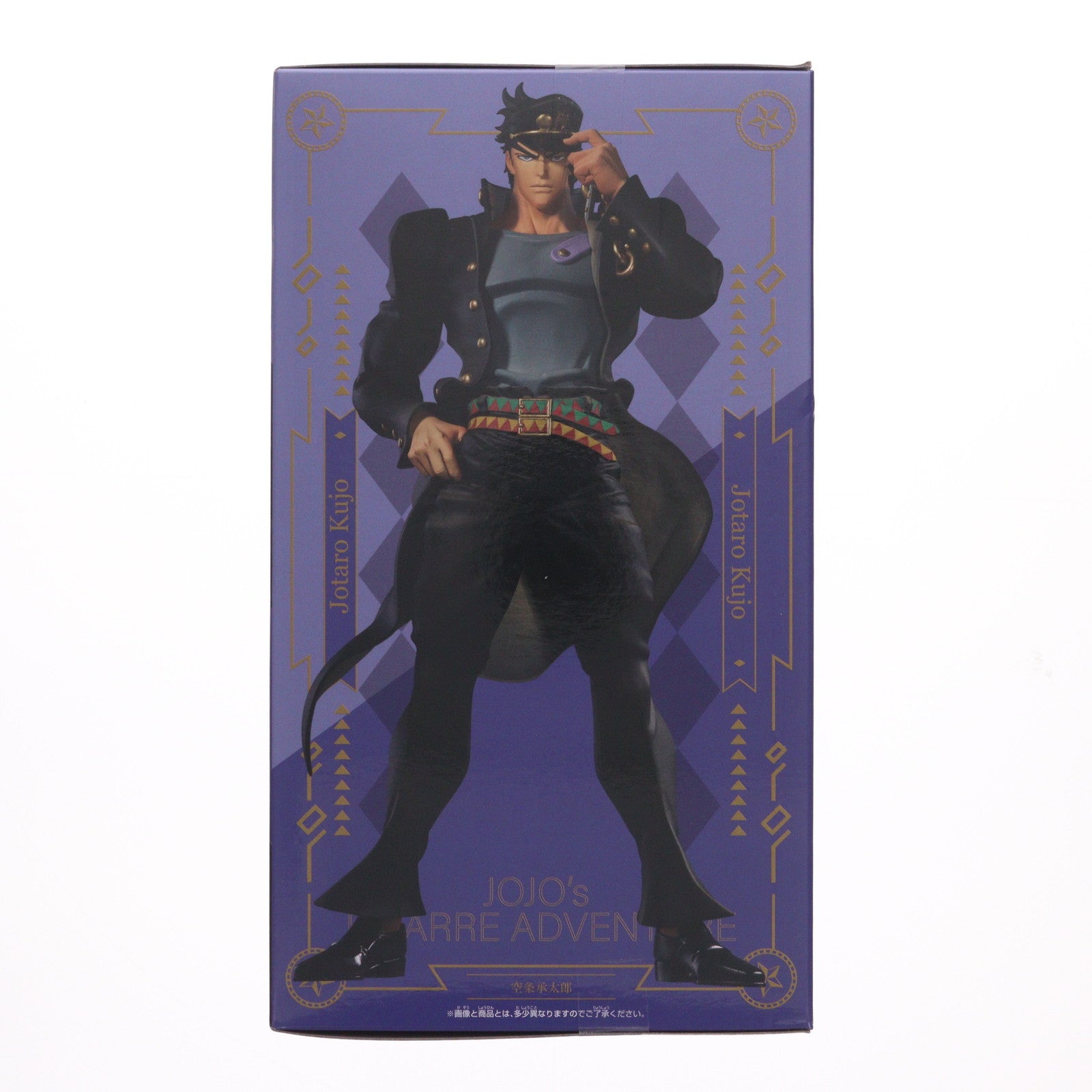 【中古即納】[FIG] 空条承太郎(くうじょうじょうたろう) ジョジョの奇妙な冒険 第三部 スターダストクルセイダース Mometria 空条承太郎 フィギュア プライズ(2778329) バンプレスト(20251028)
