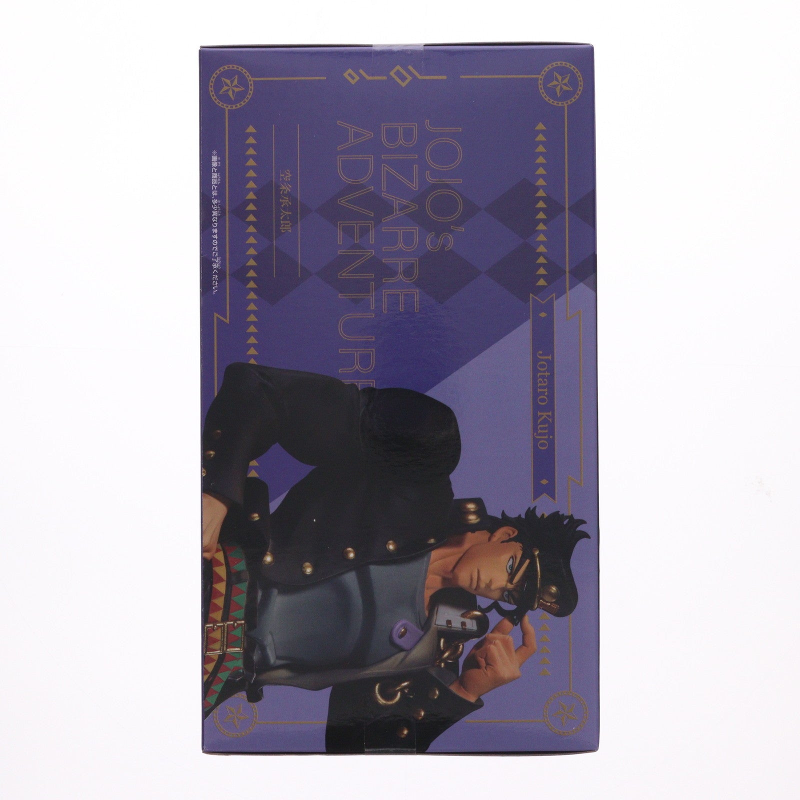 【中古即納】[FIG] 空条承太郎(くうじょうじょうたろう) ジョジョの奇妙な冒険 第三部 スターダストクルセイダース Mometria 空条承太郎 フィギュア プライズ(2778329) バンプレスト(20251028)