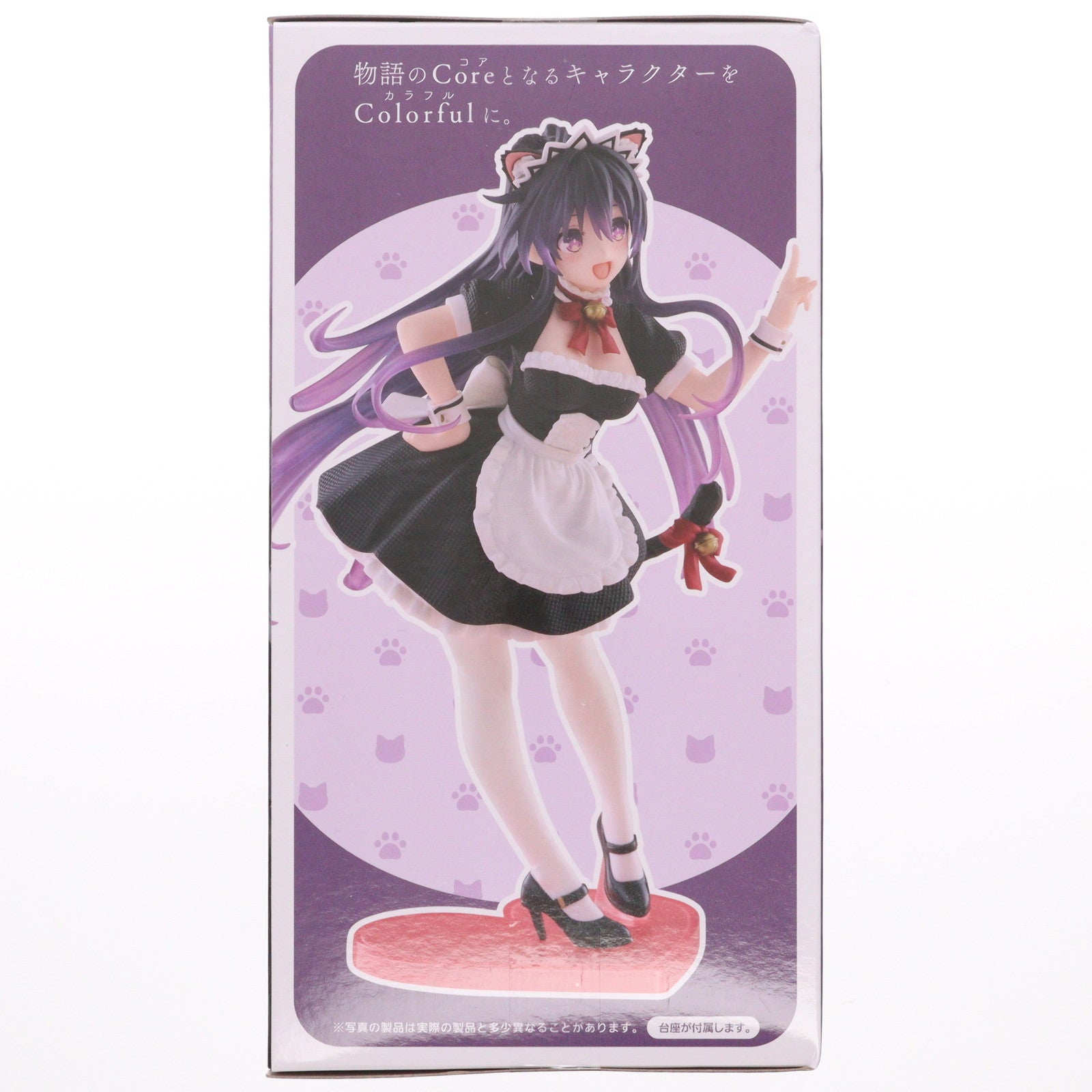 【中古即納】[FIG] 夜刀神十香(やとがみとおか) デート・ア・ライブV Coreful フィギュア 夜刀神十香～猫耳メイドver.～ プライズ(451950300) タイトー(20251031)