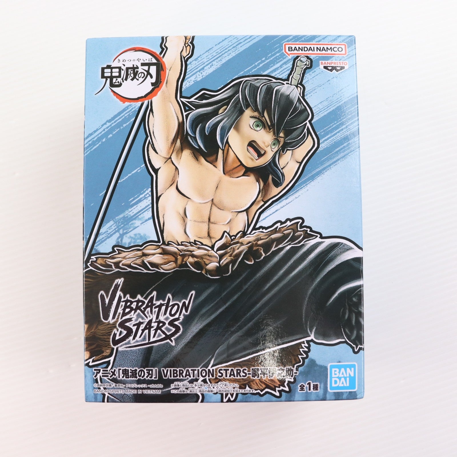 【中古即納】[FIG] 嘴平伊之助(はしびらいのすけ) 鬼滅の刃 VIBRATION STARS-嘴平伊之助- プライズ(2711665) バンプレスト(20240831)