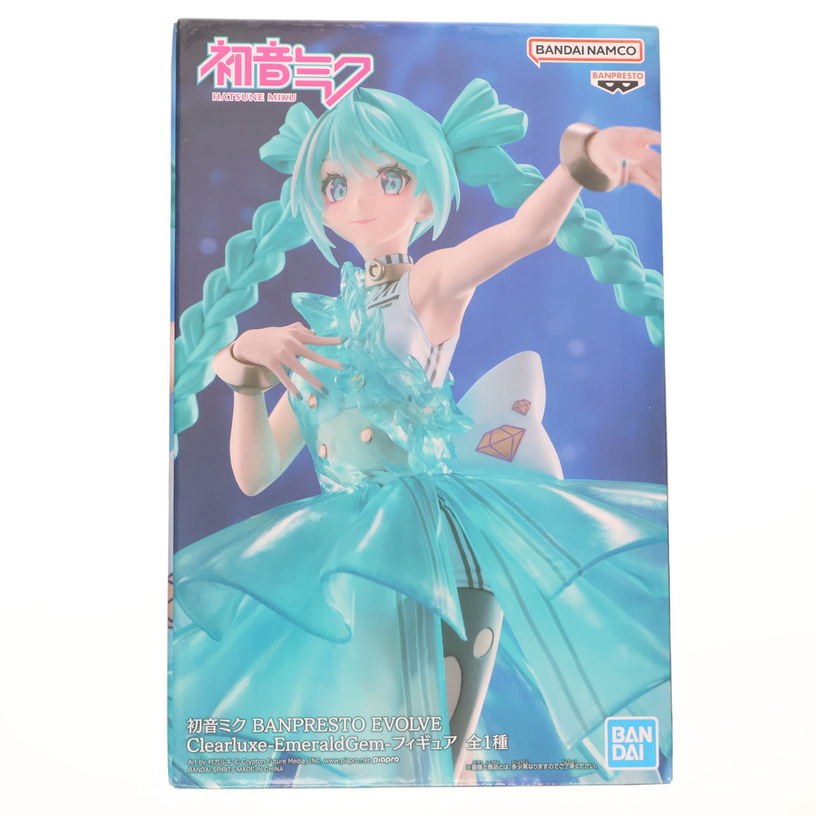 【中古即納】[FIG] 初音ミク BANPRESTO EVOLVE Clearluxe-EmeraldGem-フィギュア プライズ(2784575) バンプレスト(20251028)