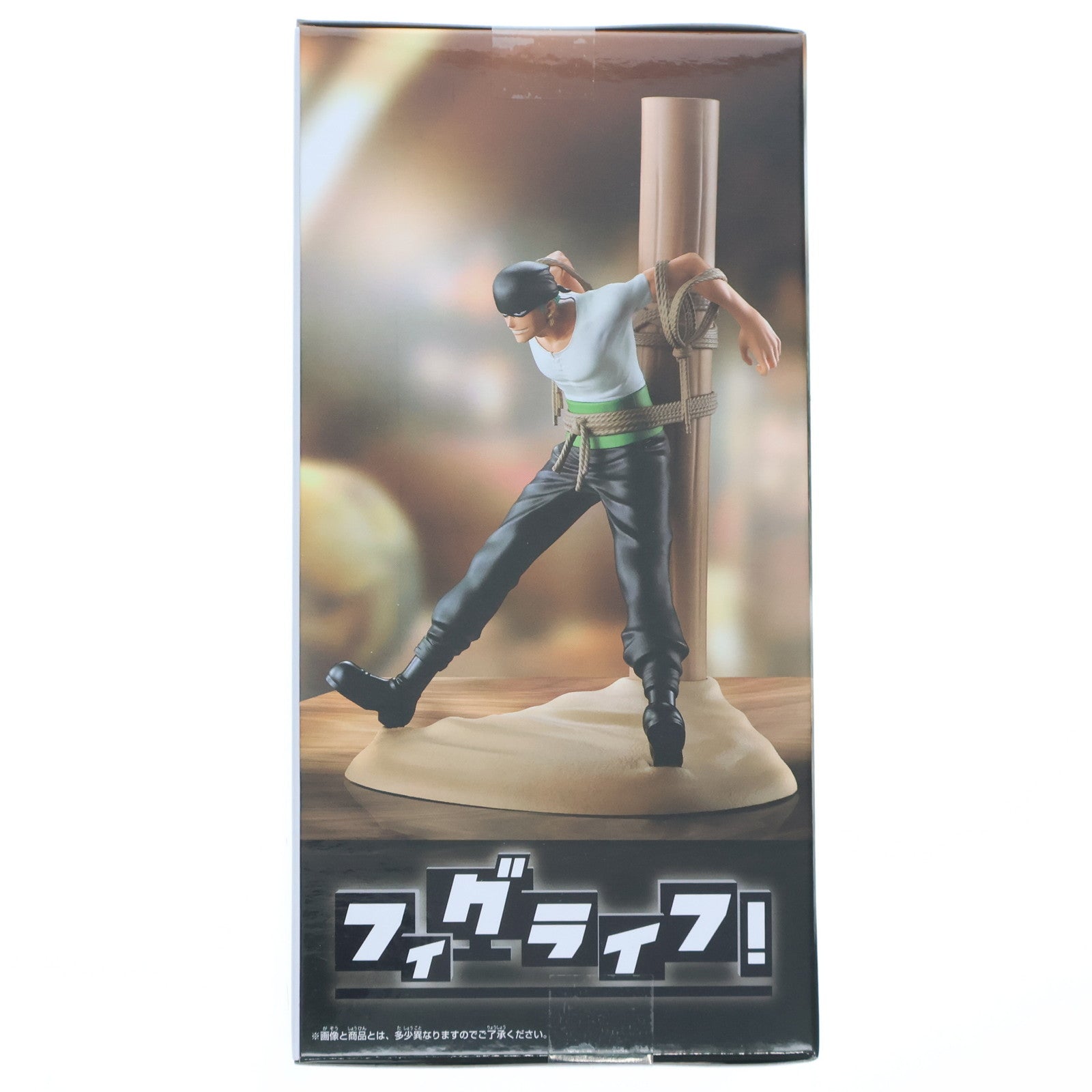 【中古即納】[FIG] ロロノア・ゾロ ワンピース フィグライフ! 海賊狩りのゾロ ONE PIECE フィギュア プライズ(2746725) バンプレスト(20251009)
