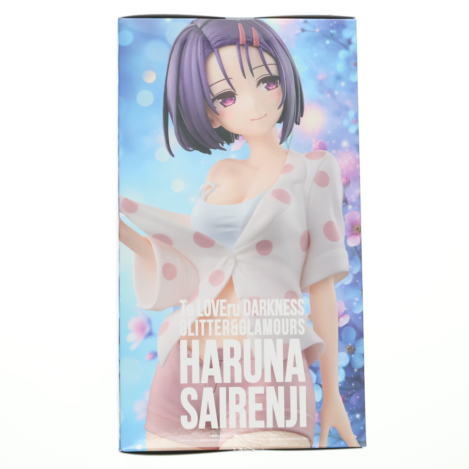 【中古即納】[FIG] 西連寺春菜(さいれんじはるな) To LOVEる-とらぶる- ダークネス GLITTER&GLAMOURS フィギュア プライズ(2776057) バンプレスト(20251106)