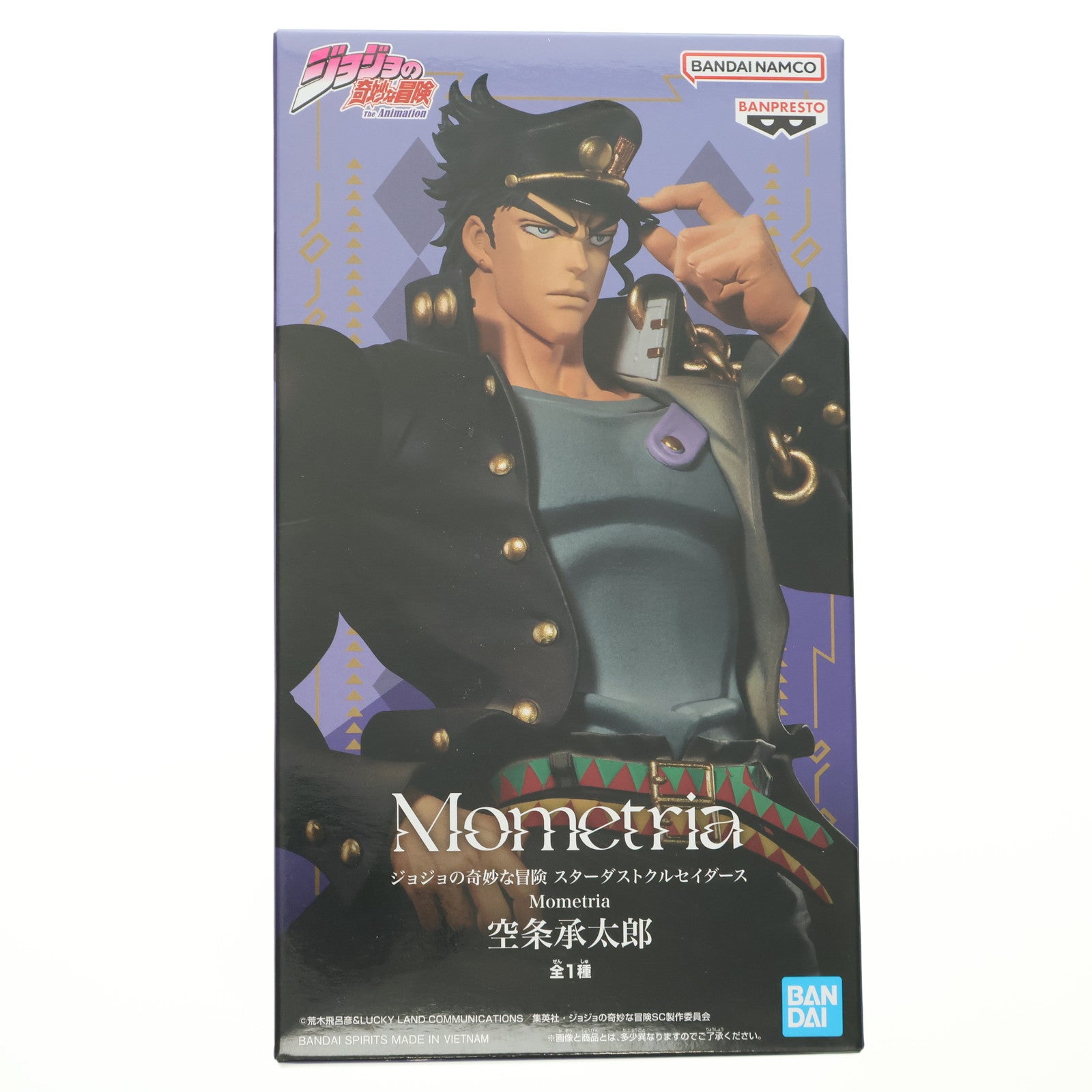 【中古即納】[FIG] 空条承太郎(くうじょうじょうたろう) ジョジョの奇妙な冒険 第三部 スターダストクルセイダース Mometria 空条承太郎 フィギュア プライズ(2778329) バンプレスト(20251028)