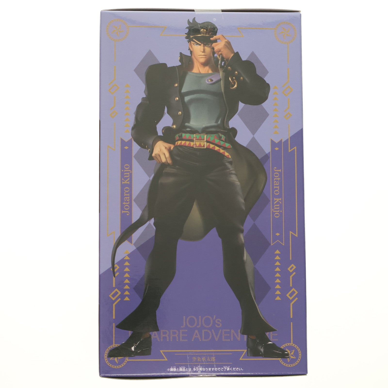 【中古即納】[FIG] 空条承太郎(くうじょうじょうたろう) ジョジョの奇妙な冒険 第三部 スターダストクルセイダース Mometria 空条承太郎 フィギュア プライズ(2778329) バンプレスト(20251028)