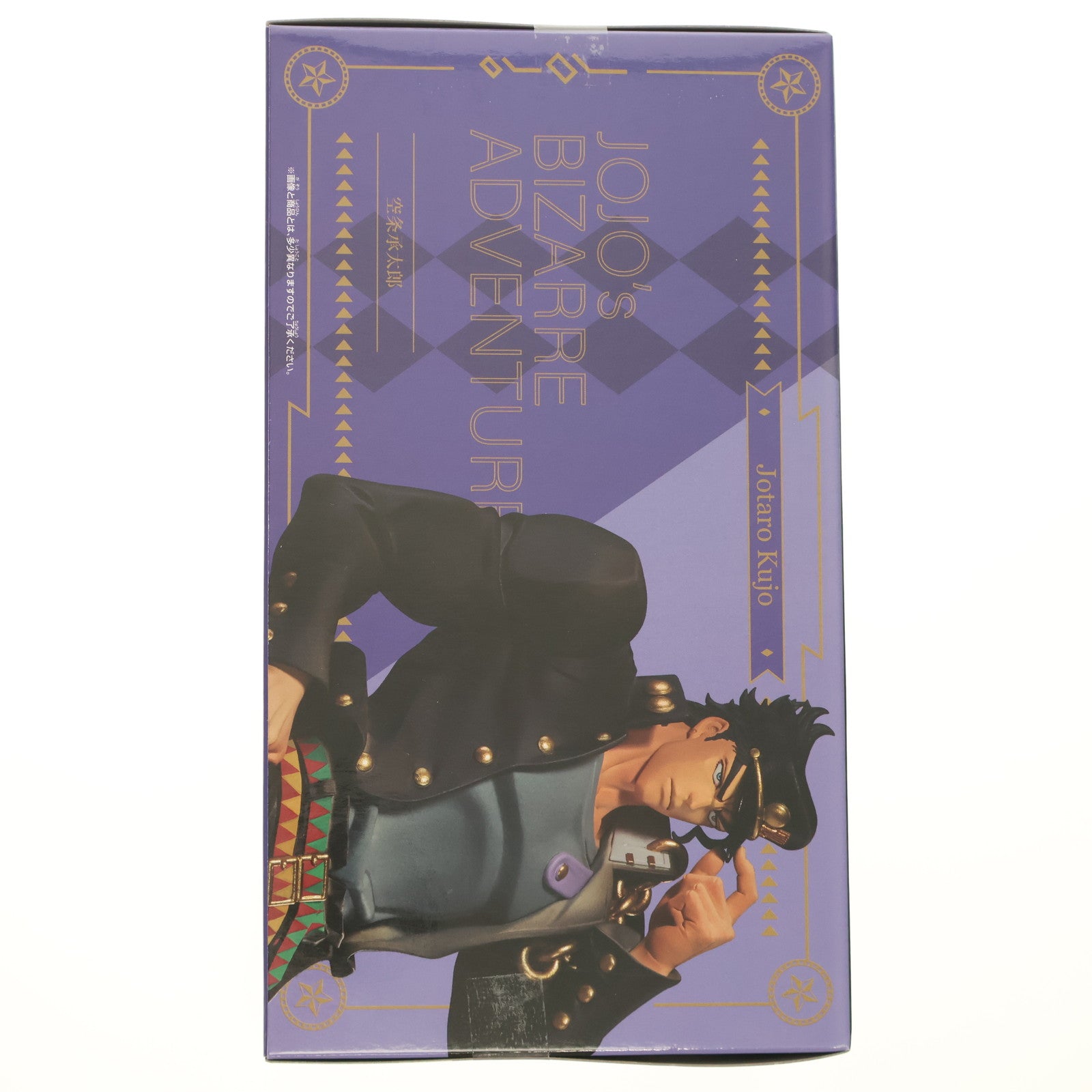 【中古即納】[FIG] 空条承太郎(くうじょうじょうたろう) ジョジョの奇妙な冒険 第三部 スターダストクルセイダース Mometria 空条承太郎 フィギュア プライズ(2778329) バンプレスト(20251028)