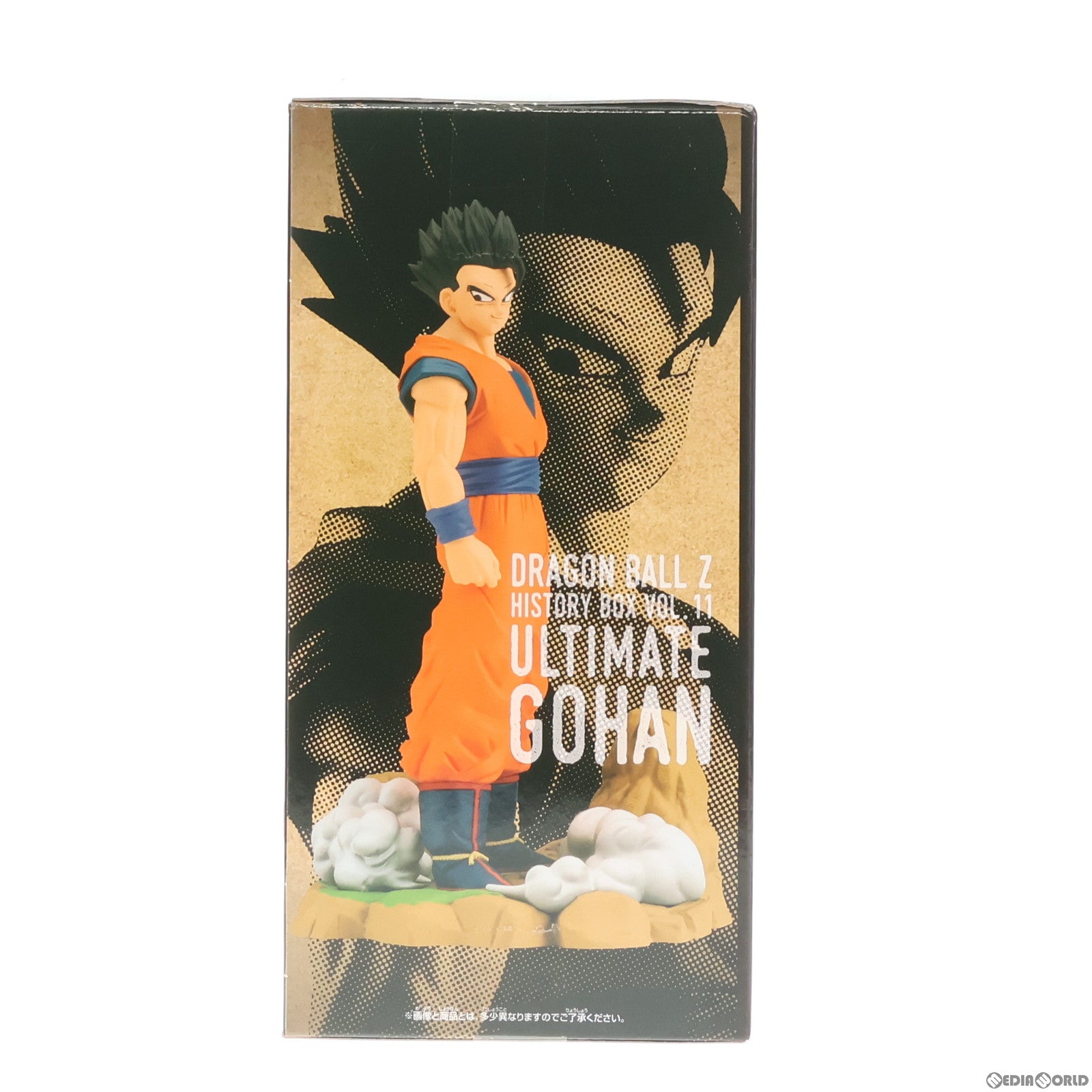 【中古即納】[FIG] アルティメット悟飯 ドラゴンボールZ History Box vol.11 DRAGON BALL フィギュア プライズ(2693434) バンプレスト(20240310)