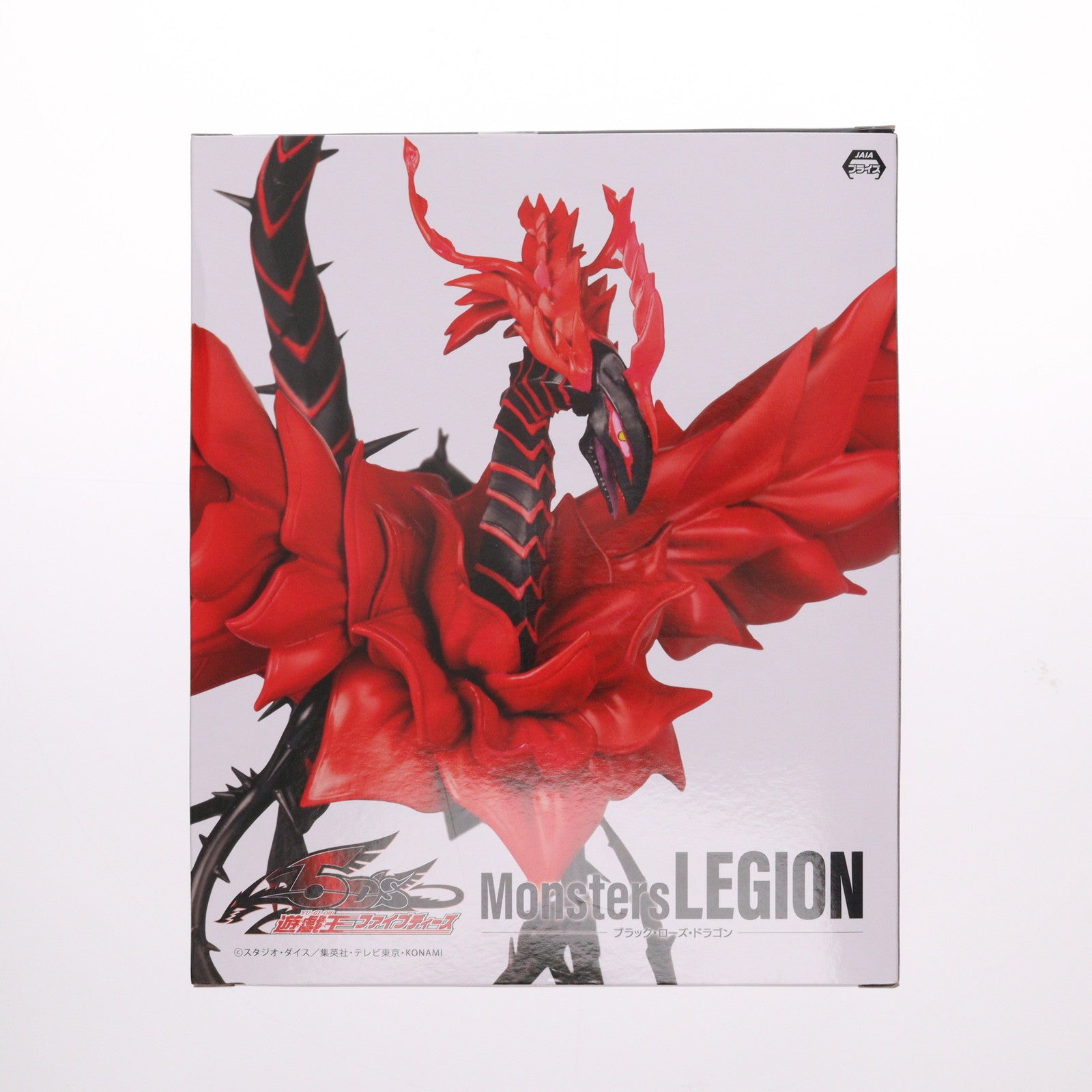 【中古即納】[FIG] ブラック・ローズ・ドラゴン 遊☆戯☆王シリーズ Monsters LEGION フィギュア プライズ コナミアミューズメント(20251030)