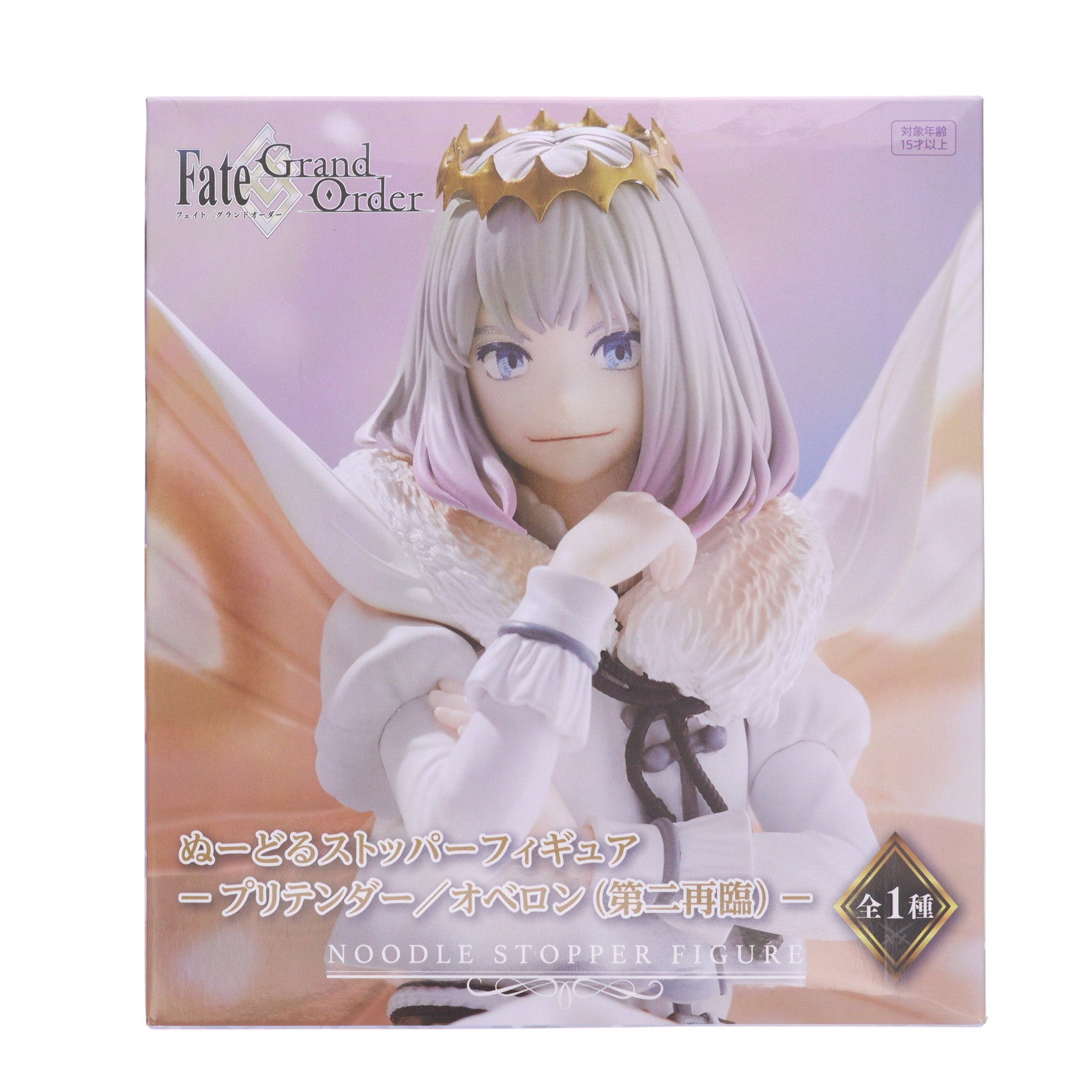 【中古即納】[FIG] プリテンダー/オベロン Fate/Grand Order(フェイト/グランドオーダー) ぬーどるストッパーフィギュア-プリテンダー/オベロン(第二再臨)- プライズ(AMU-PRZ16016) フリュー(20231231)