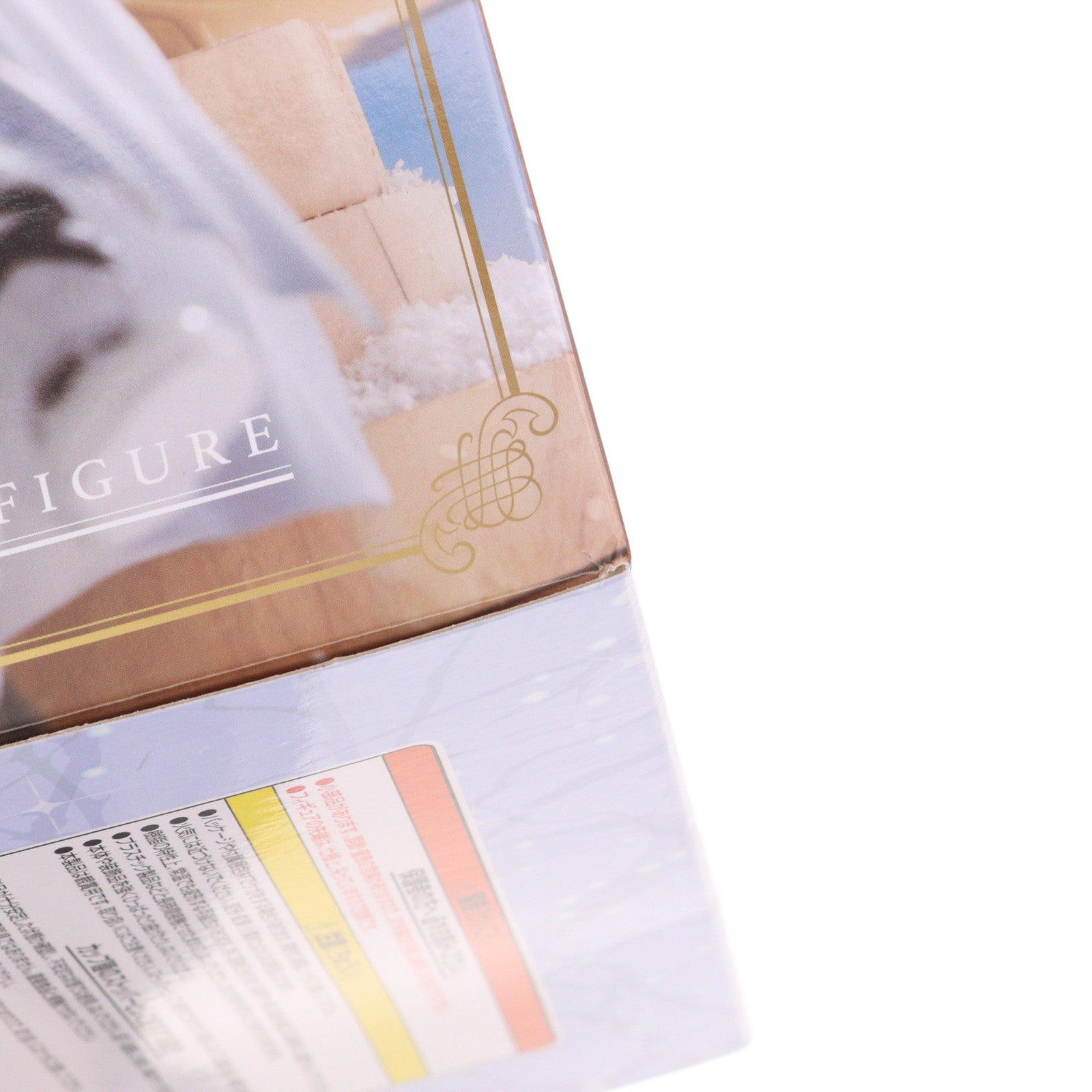 【中古即納】[FIG] プリテンダー/オベロン Fate/Grand Order(フェイト/グランドオーダー) ぬーどるストッパーフィギュア-プリテンダー/オベロン(第二再臨)- プライズ(AMU-PRZ16016) フリュー(20231231)