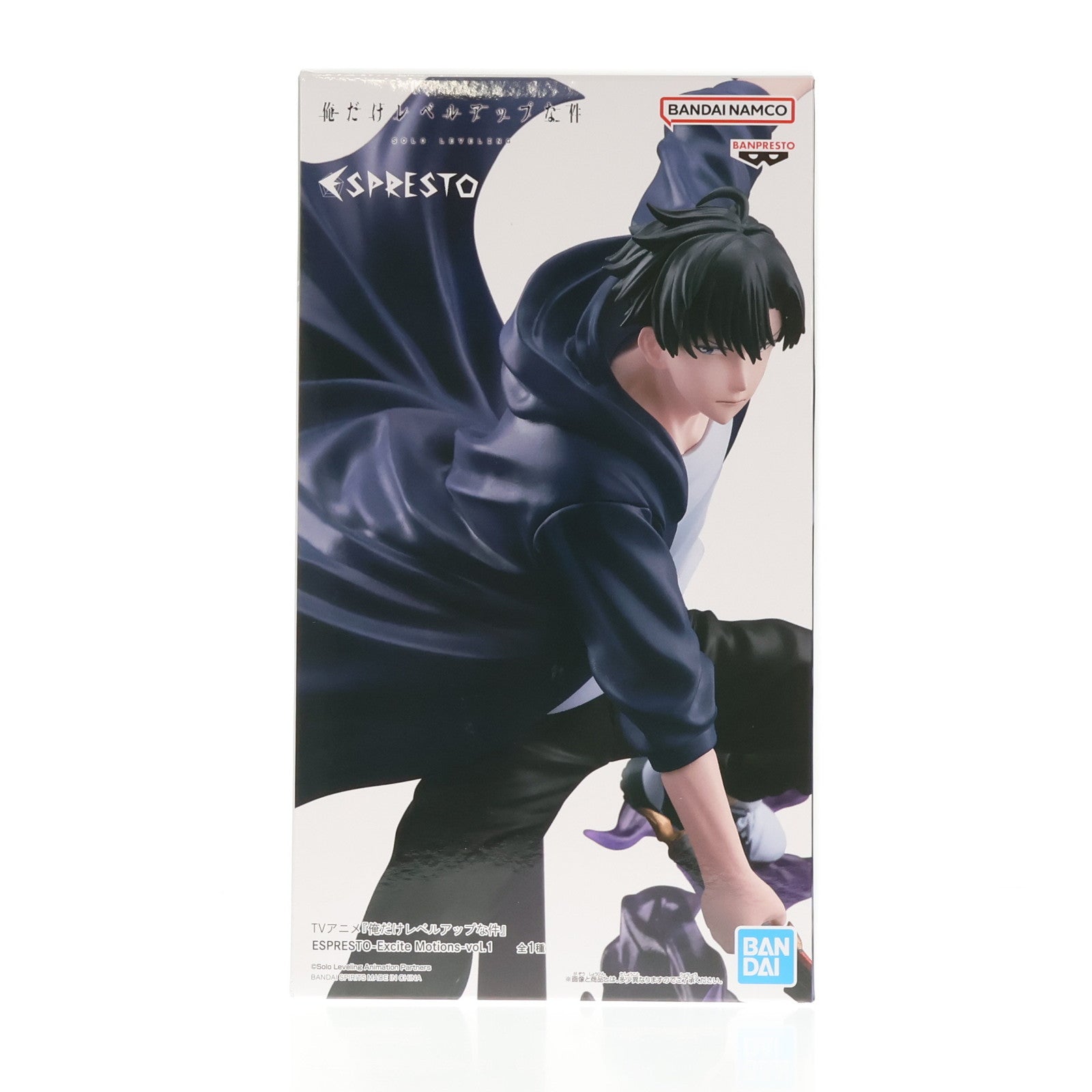 【中古即納】[FIG] 水篠旬(みずしのしゅん) 俺だけレベルアップな件 ESPRESTO-Excite Motions-vol.1 フィギュア プライズ(2702436) バンプレスト(20240331)