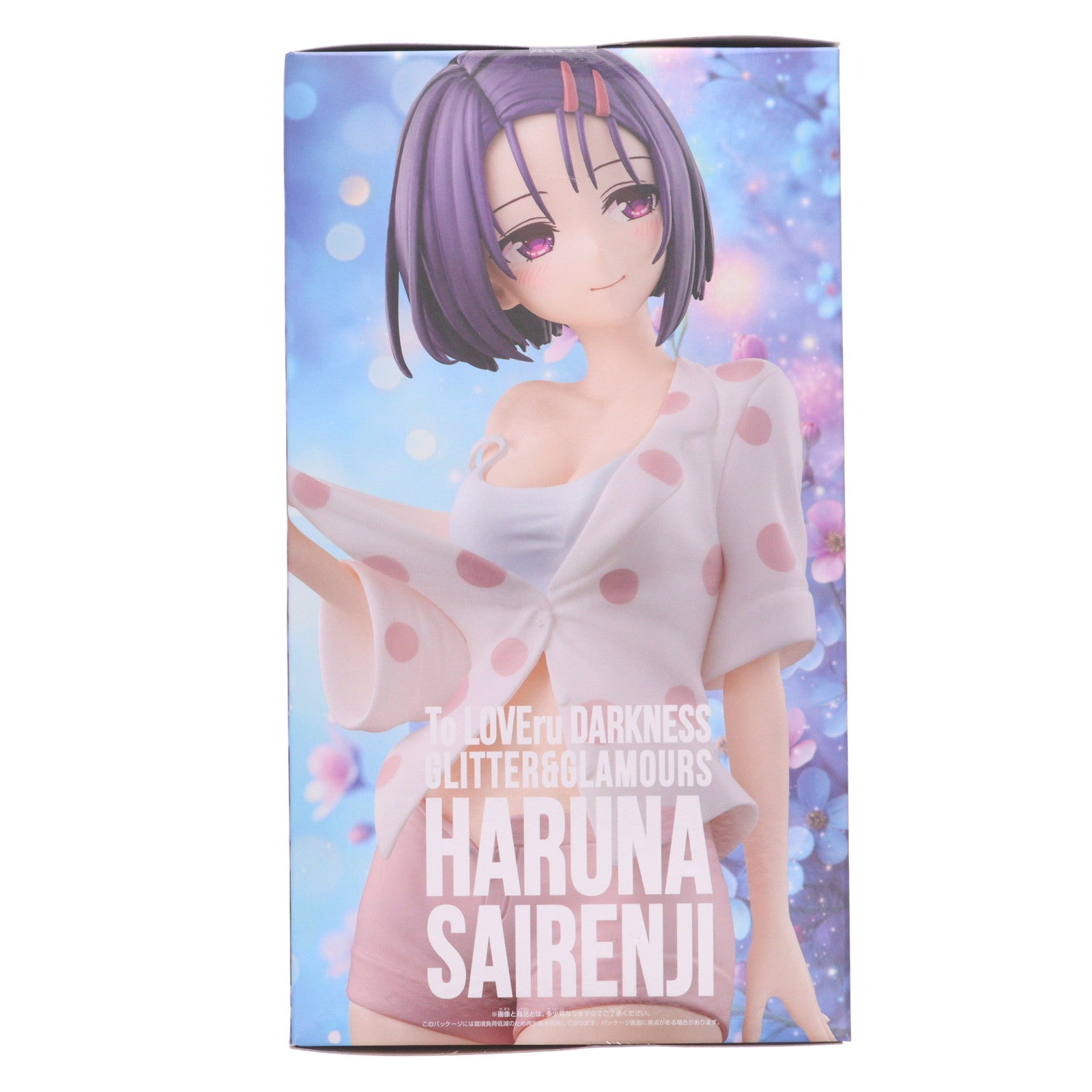 【中古即納】[FIG] 西連寺春菜(さいれんじはるな) To LOVEる-とらぶる- ダークネス GLITTER&GLAMOURS フィギュア プライズ(2776057) バンプレスト(20251106)