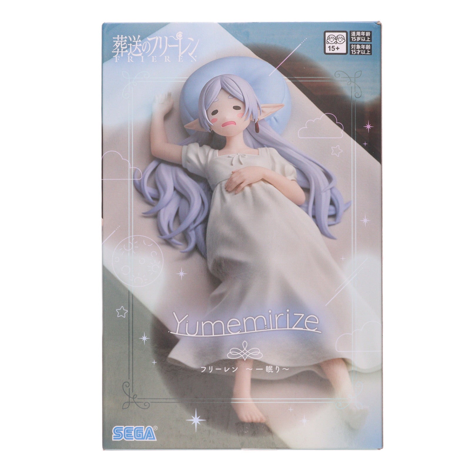 【中古即納】[FIG] フリーレン 葬送のフリーレン Yumemirize『フリーレン』～一眠り～ フィギュア プライズ(1115220) セガ(20251030)
