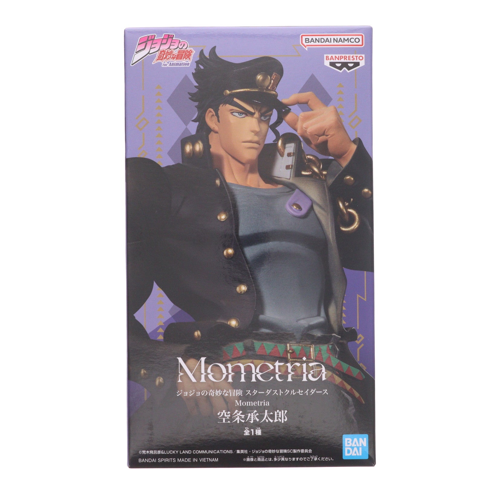 【中古即納】[FIG] 空条承太郎(くうじょうじょうたろう) ジョジョの奇妙な冒険 第三部 スターダストクルセイダース Mometria 空条承太郎 フィギュア プライズ(2778329) バンプレスト(20251028)