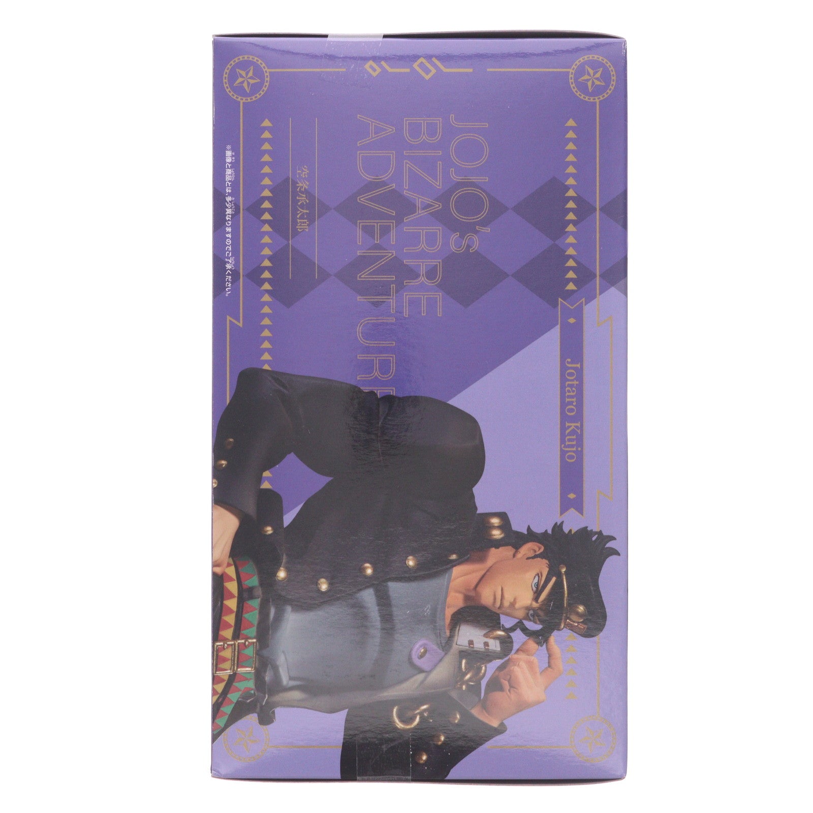 【中古即納】[FIG] 空条承太郎(くうじょうじょうたろう) ジョジョの奇妙な冒険 第三部 スターダストクルセイダース Mometria 空条承太郎 フィギュア プライズ(2778329) バンプレスト(20251028)