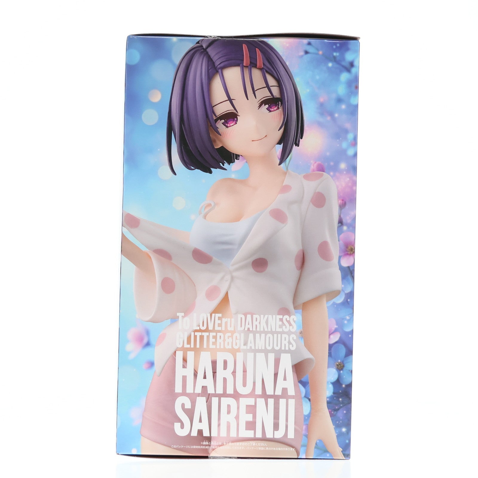 【中古即納】[FIG] 西連寺春菜(さいれんじはるな) To LOVEる-とらぶる- ダークネス GLITTER&GLAMOURS フィギュア プライズ(2776057) バンプレスト(20251106)