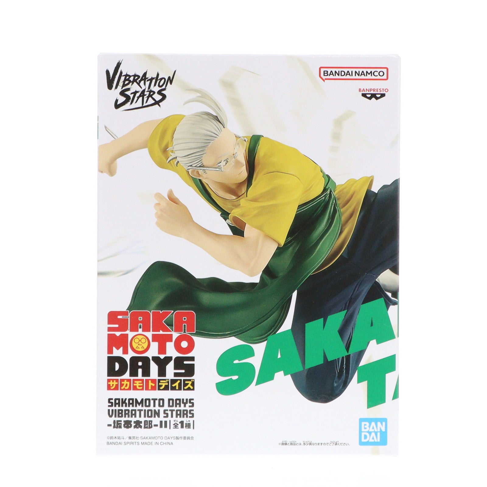 【中古即納】[FIG] 坂本太郎(さかもとたろう) SAKAMOTO DAYS(サカモトデイズ) VIBRATION STARS-坂本太郎-II フィギュア プライズ(2730294) バンプレスト(20250703)