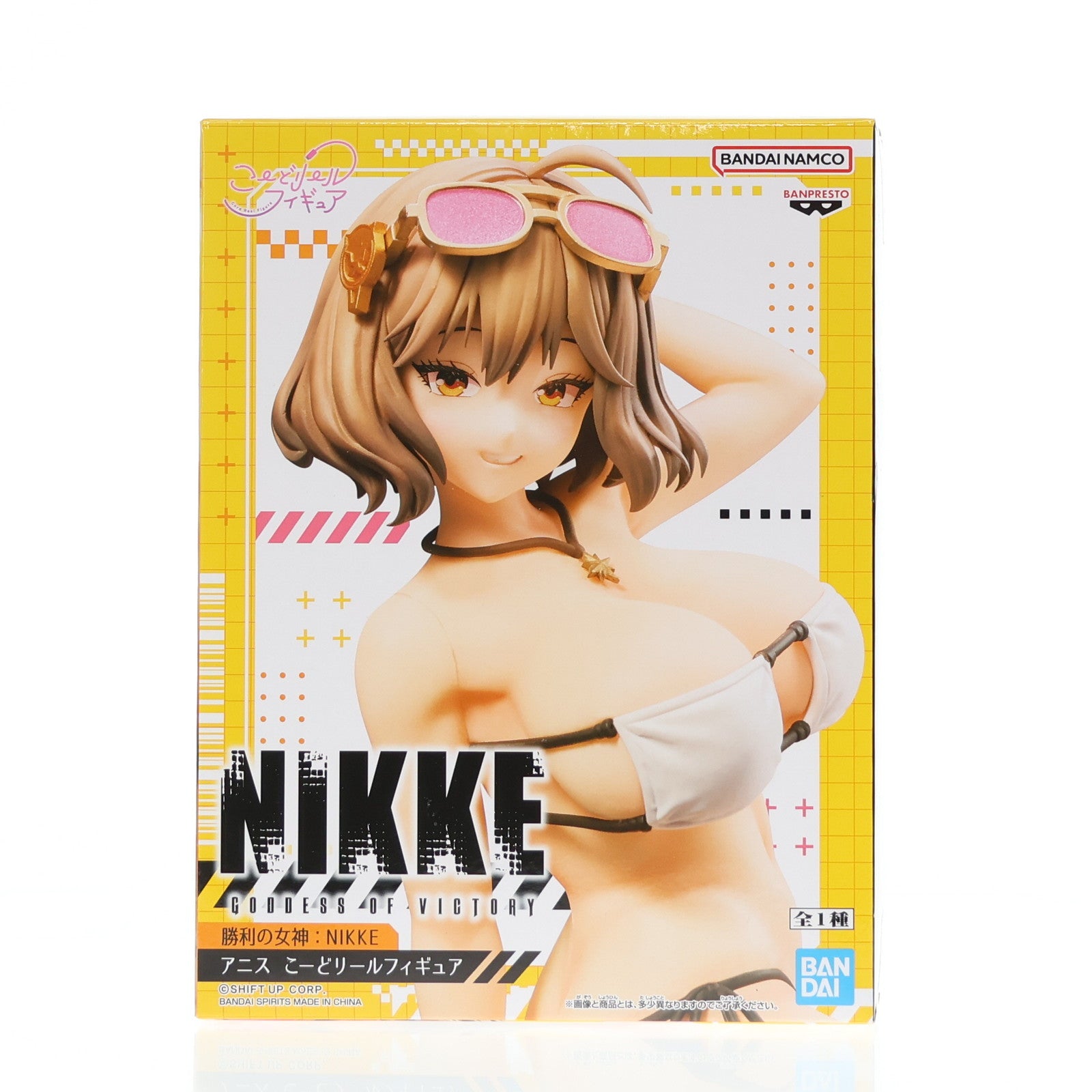 【中古即納】[FIG] アニス 勝利の女神:NIKKE(ニケ) アニス こーどリールフィギュア プライズ(2764302) バンプレスト(20251028)