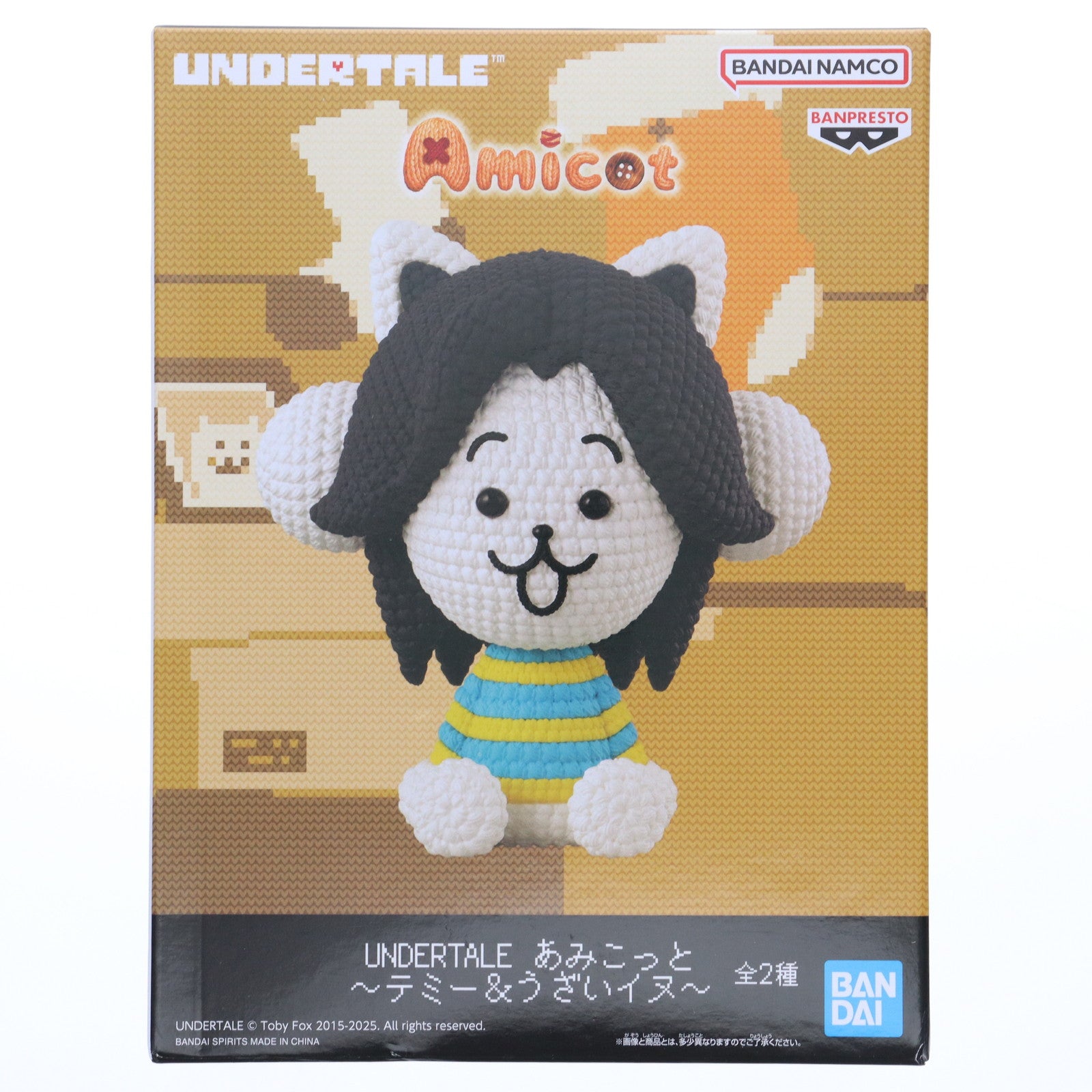 【中古即納】[FIG] テミー UNDERTALE(アンダーテイル) あみこっと～テミー&うざいイヌ～ フィギュア プライズ(2732685) バンプレスト(20250911)