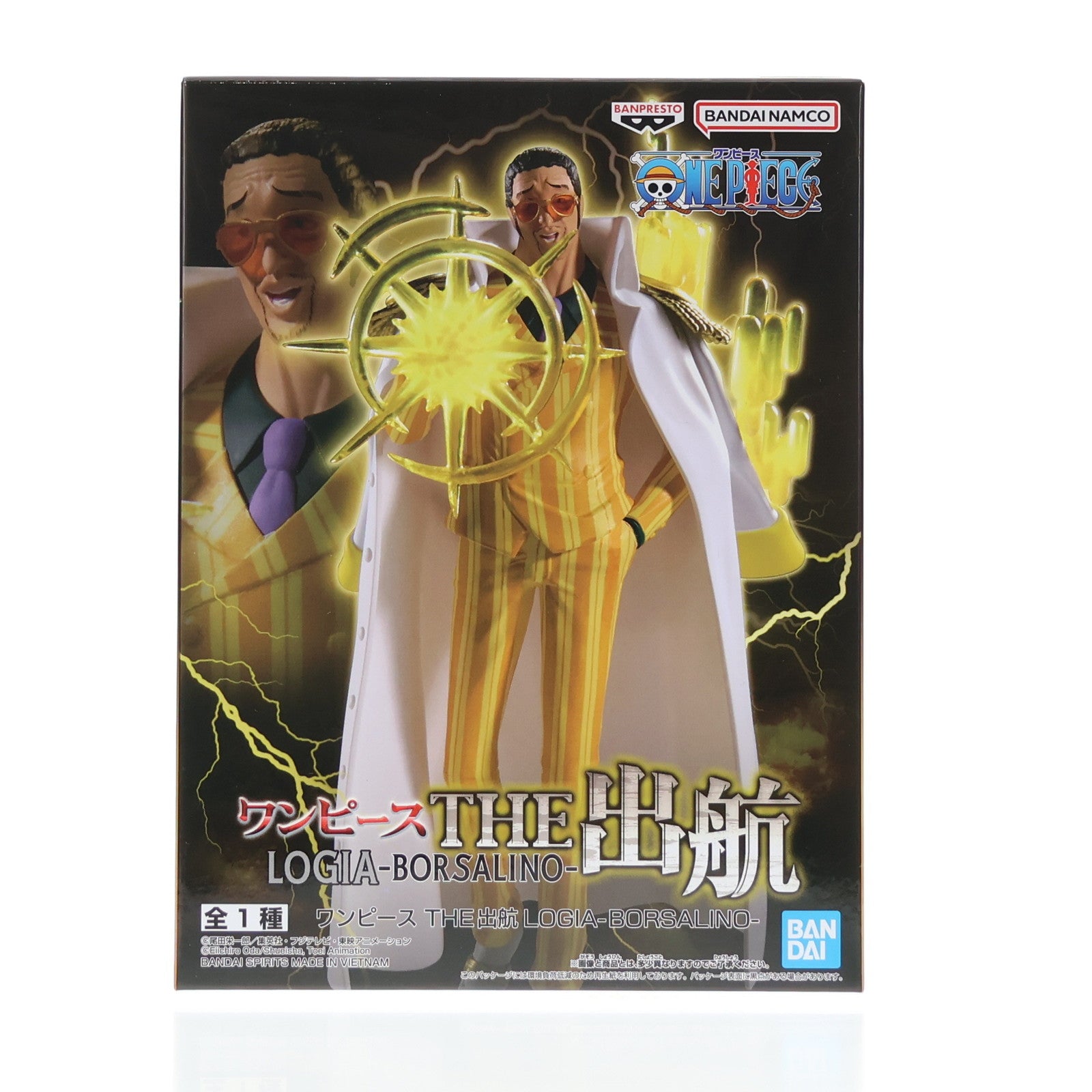 【中古即納】[FIG] ボルサリーノ(黄猿) ワンピース THE出航 LOGIA-BORSALINO- ONE PIECE フィギュア プライズ(2776601) バンプレスト(20251113)