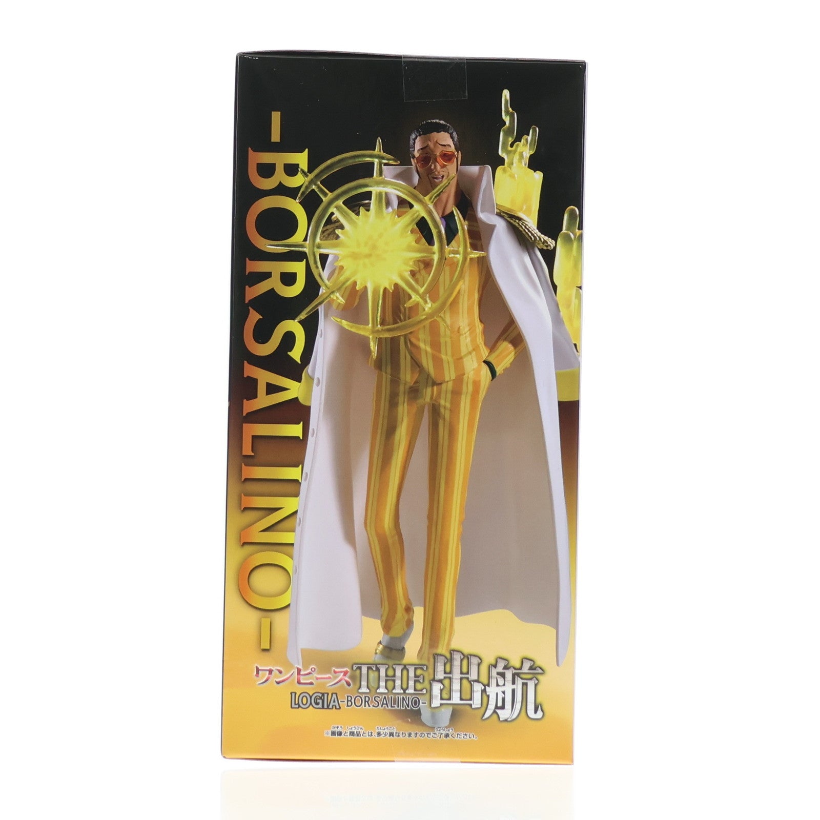 【中古即納】[FIG] ボルサリーノ(黄猿) ワンピース THE出航 LOGIA-BORSALINO- ONE PIECE フィギュア プライズ(2776601) バンプレスト(20251113)