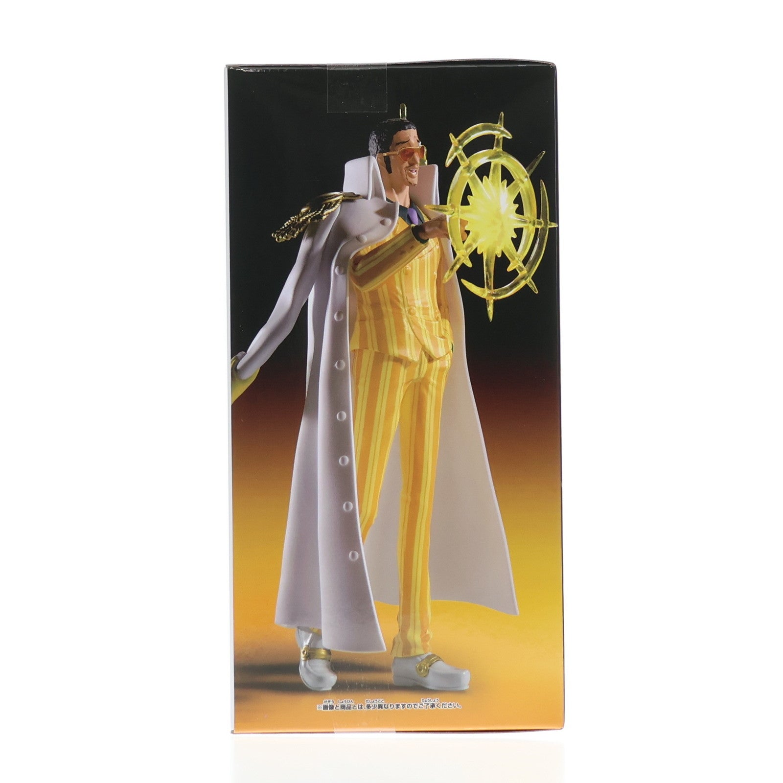 【中古即納】[FIG] ボルサリーノ(黄猿) ワンピース THE出航 LOGIA-BORSALINO- ONE PIECE フィギュア プライズ(2776601) バンプレスト(20251113)