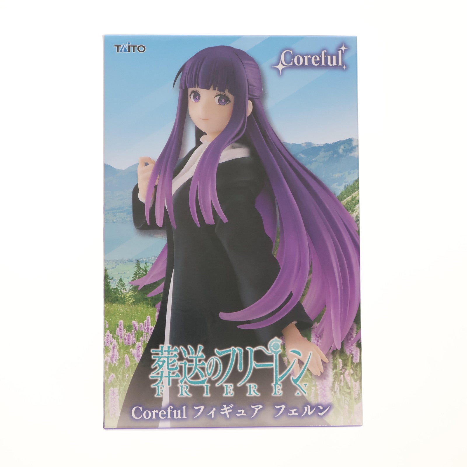 【中古即納】[FIG] フェルン 葬送のフリーレン Coreful フィギュア フェルン プライズ(451852400) タイトー(20250331)