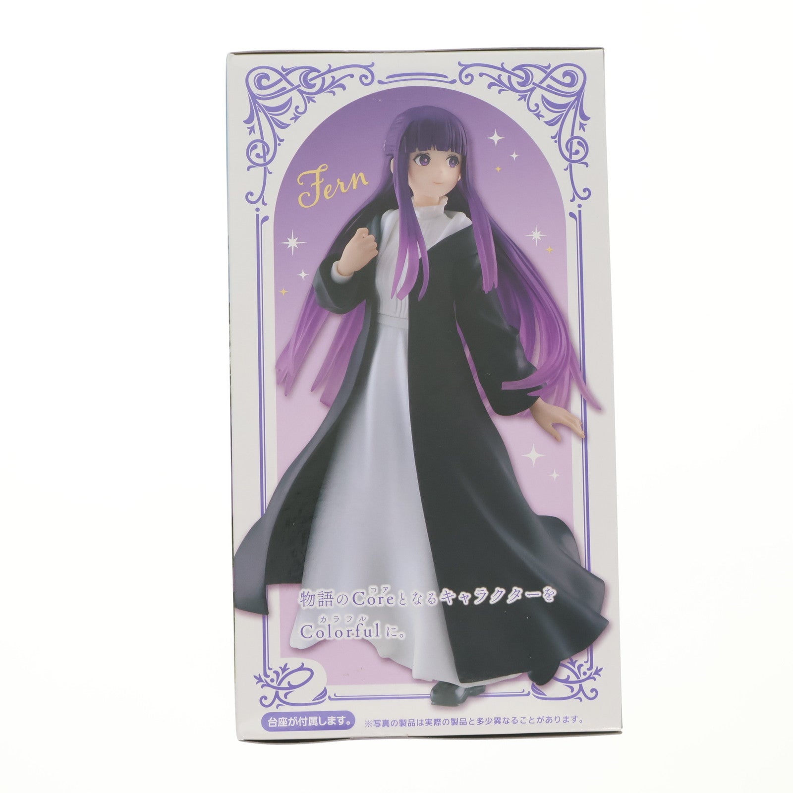 【中古即納】[FIG] フェルン 葬送のフリーレン Coreful フィギュア フェルン プライズ(451852400) タイトー(20250331)