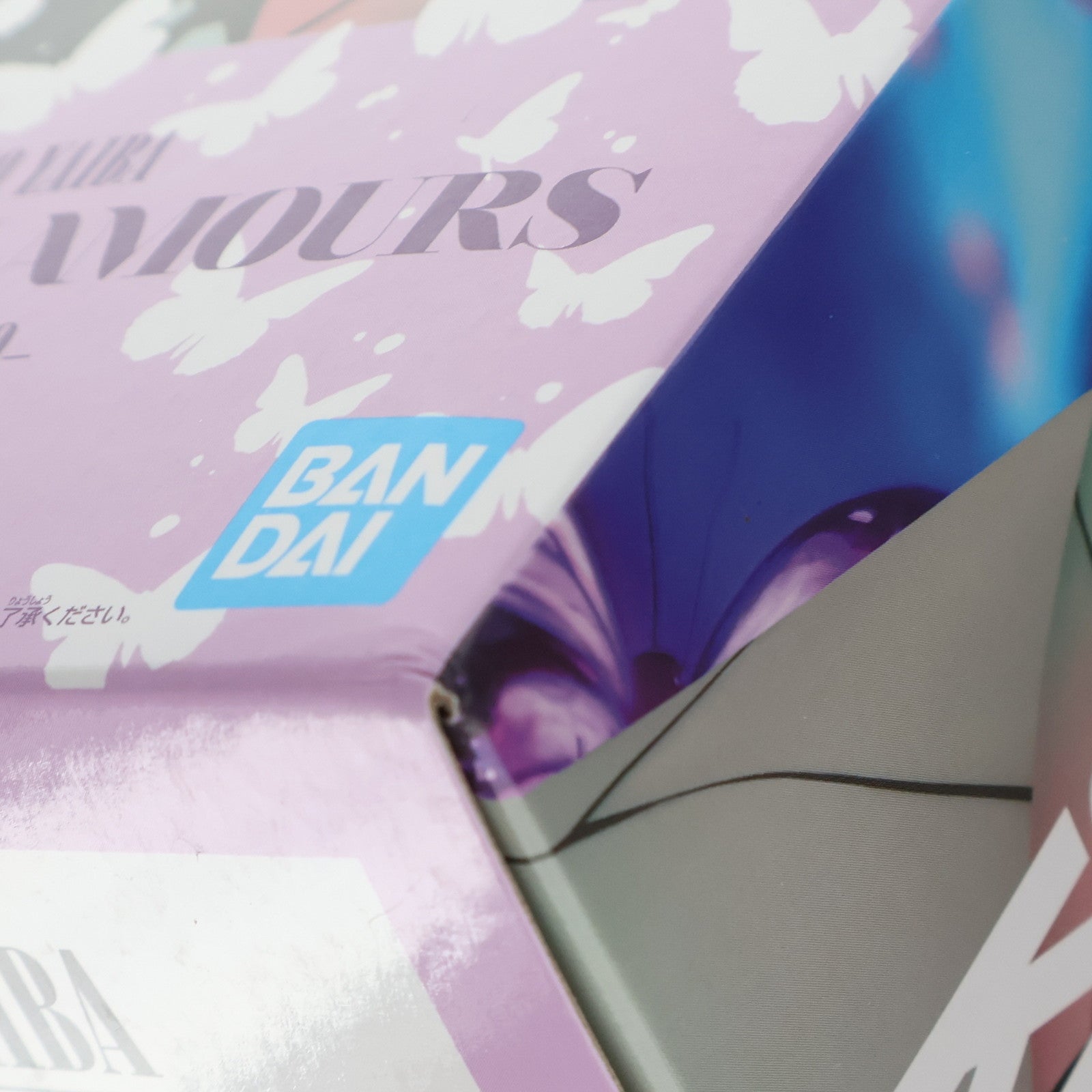 【中古即納】[FIG] 胡蝶しのぶ(こちょうしのぶ) 鬼滅の刃 GLITTER&GLAMOURS -SHINOBU KOCHO- フィギュア プライズ(2753232) バンプレスト(20250821)