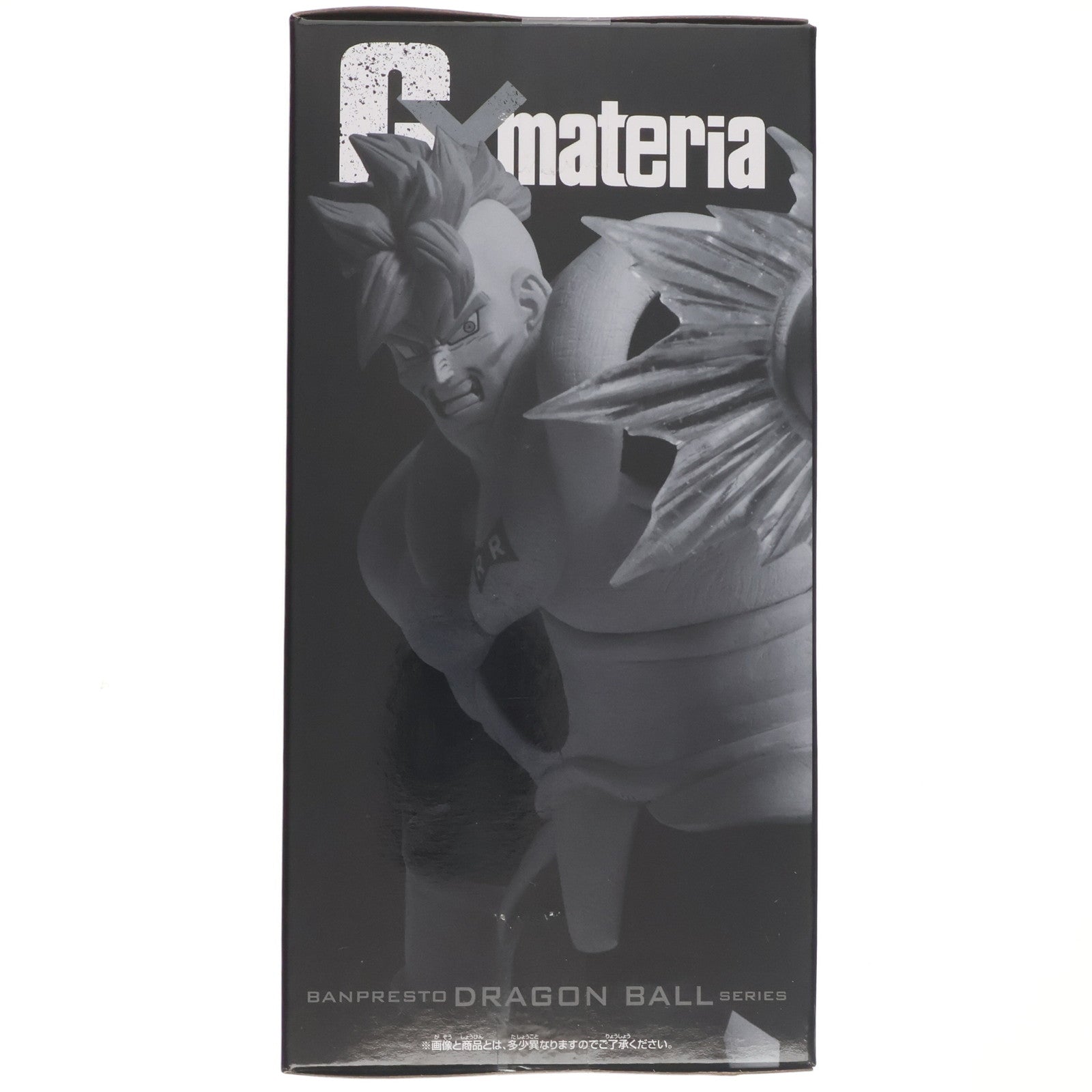【中古即納】[FIG] 人造人間16号 ドラゴンボールZ G×materia THE ANDROID 16 DRAGON BALL フィギュア プライズ(2641973) バンプレスト(20230410)