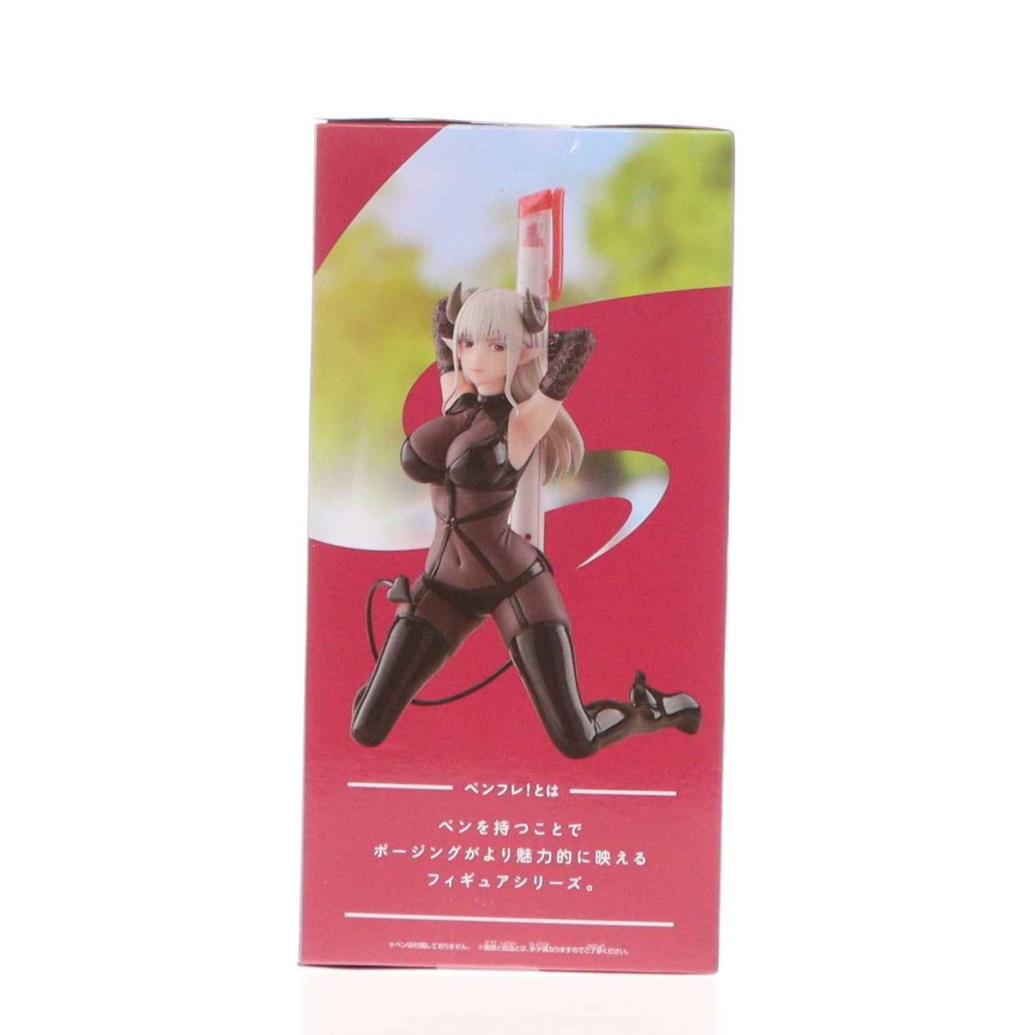 【中古即納】[FIG] 羽生まゆり(はにゅうまゆり)(ラスタロッテ～幻の衣装ver.～) 2.5次元の誘惑 ペンフレ! ラスタロッテ～幻の衣装ver.～ フィギュア プライズ(2741802) バンプレスト(20241220)