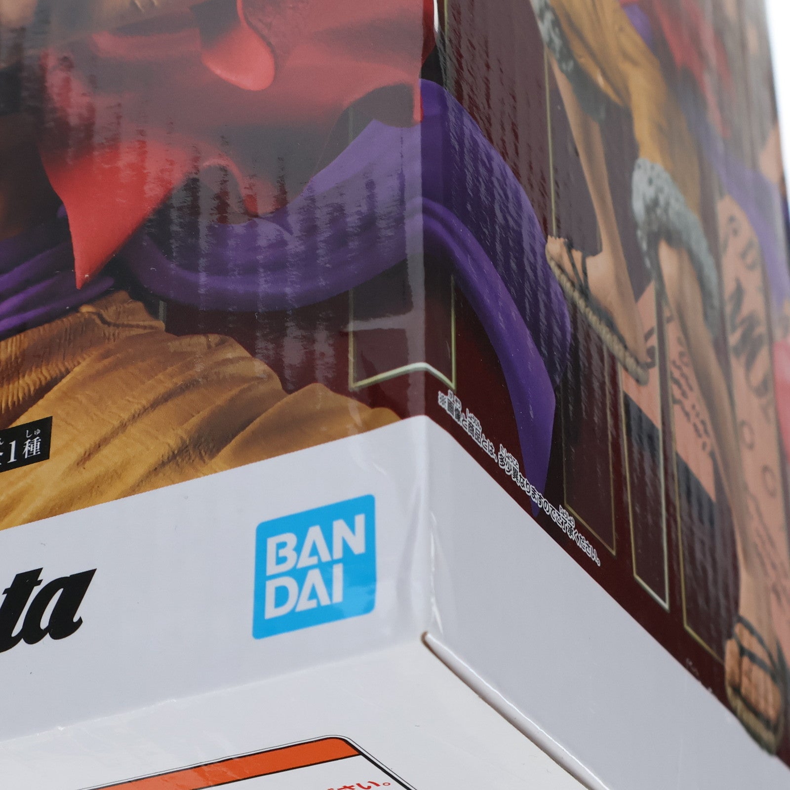 【中古即納】[FIG] モンキー・D・ルフィ ワンピース Grandista-MONKEY.D.LUFFY- ONE PIECE フィギュア プライズ(2723174) バンプレスト(20240831)