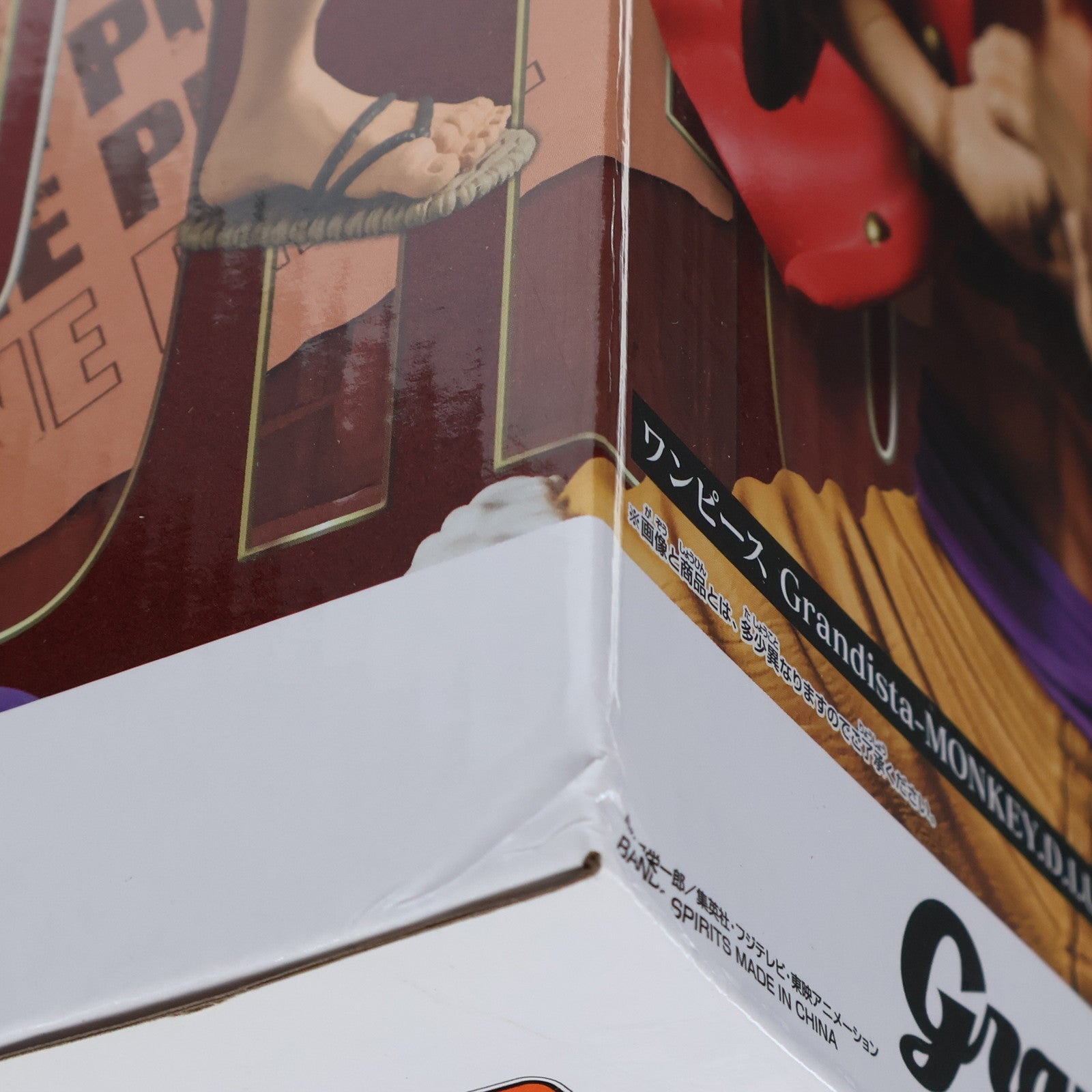 【中古即納】[FIG] モンキー・D・ルフィ ワンピース Grandista-MONKEY.D.LUFFY- ONE PIECE フィギュア プライズ(2723174) バンプレスト(20240831)