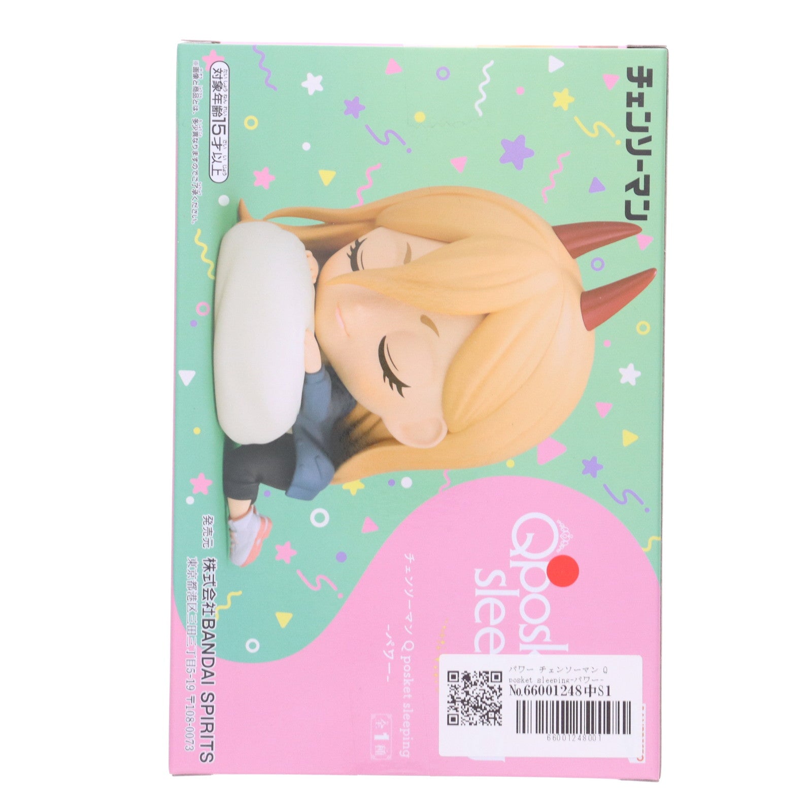 【中古即納】[FIG] パワー チェンソーマン Q posket sleeping-パワー- フィギュア プライズ(2679027) バンプレスト(20231120)