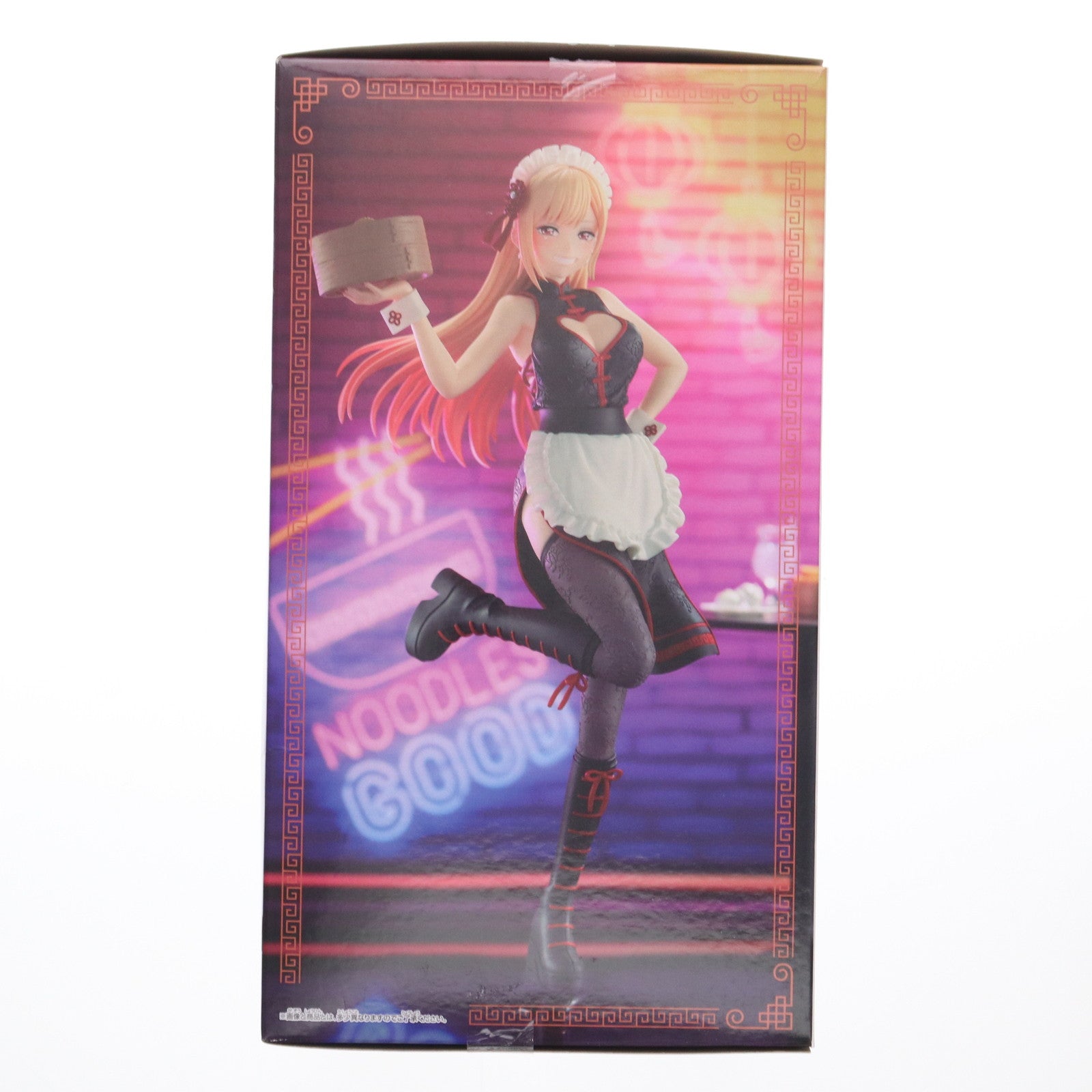 【中古即納】[FIG] 喜多川海夢(きたがわまりん) その着せ替え人形は恋をする ESPRESTO-Detailed Elegance-喜多川海夢 チャイナメイドver. フィギュア プライズ(2744332) バンプレスト(20250710)