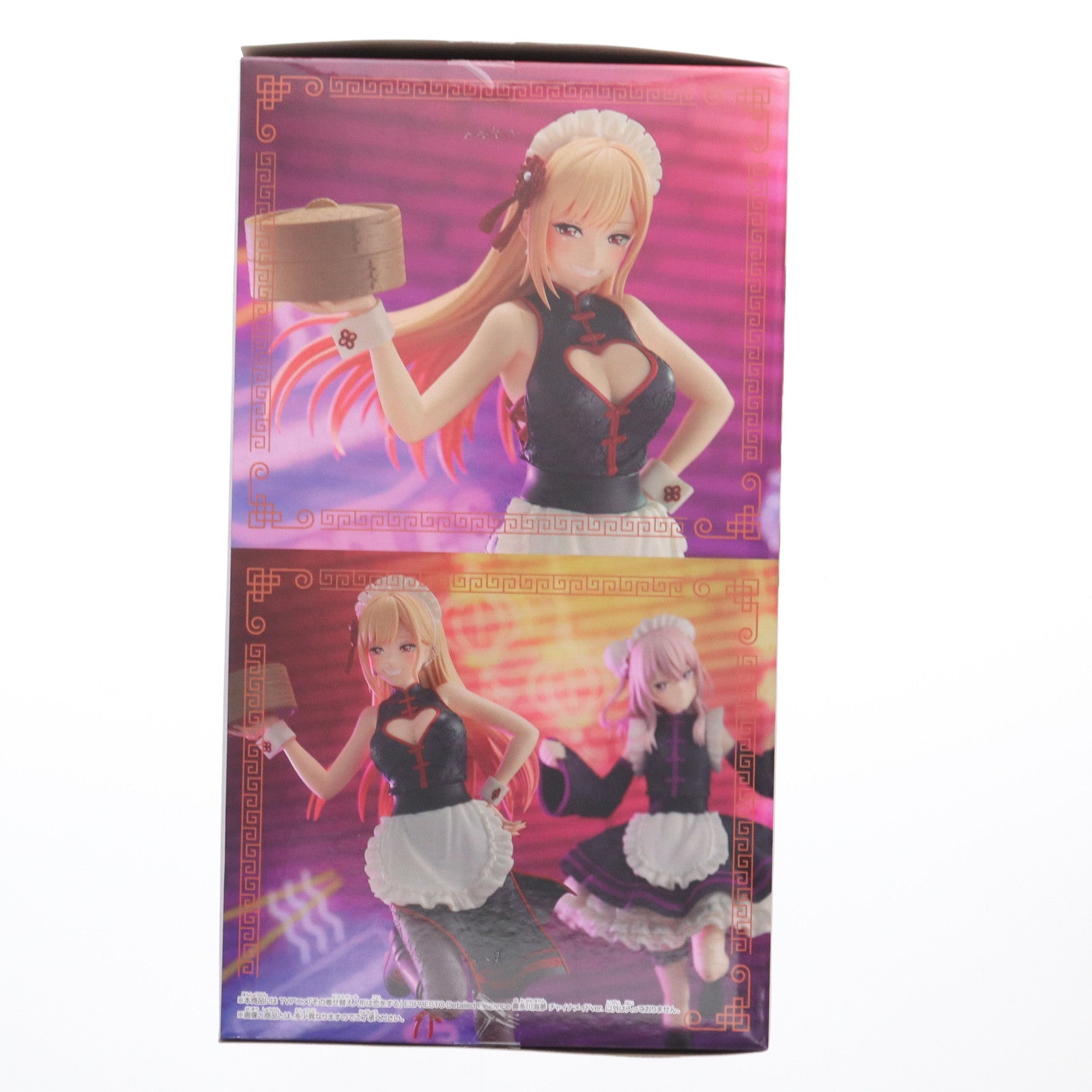 【中古即納】[FIG] 喜多川海夢(きたがわまりん) その着せ替え人形は恋をする ESPRESTO-Detailed Elegance-喜多川海夢 チャイナメイドver. フィギュア プライズ(2744332) バンプレスト(20250710)