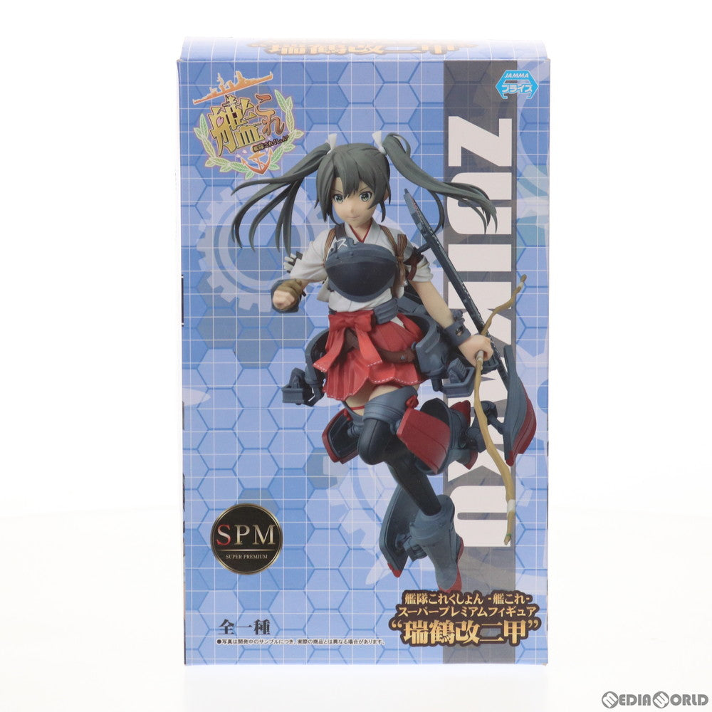 【中古即納】[FIG] 瑞鶴改二甲(ずいかくかいにこう) 艦隊これくしょん -艦これ- スーパープレミアムフィギュア プライズ(1016330) セガ(20161130)