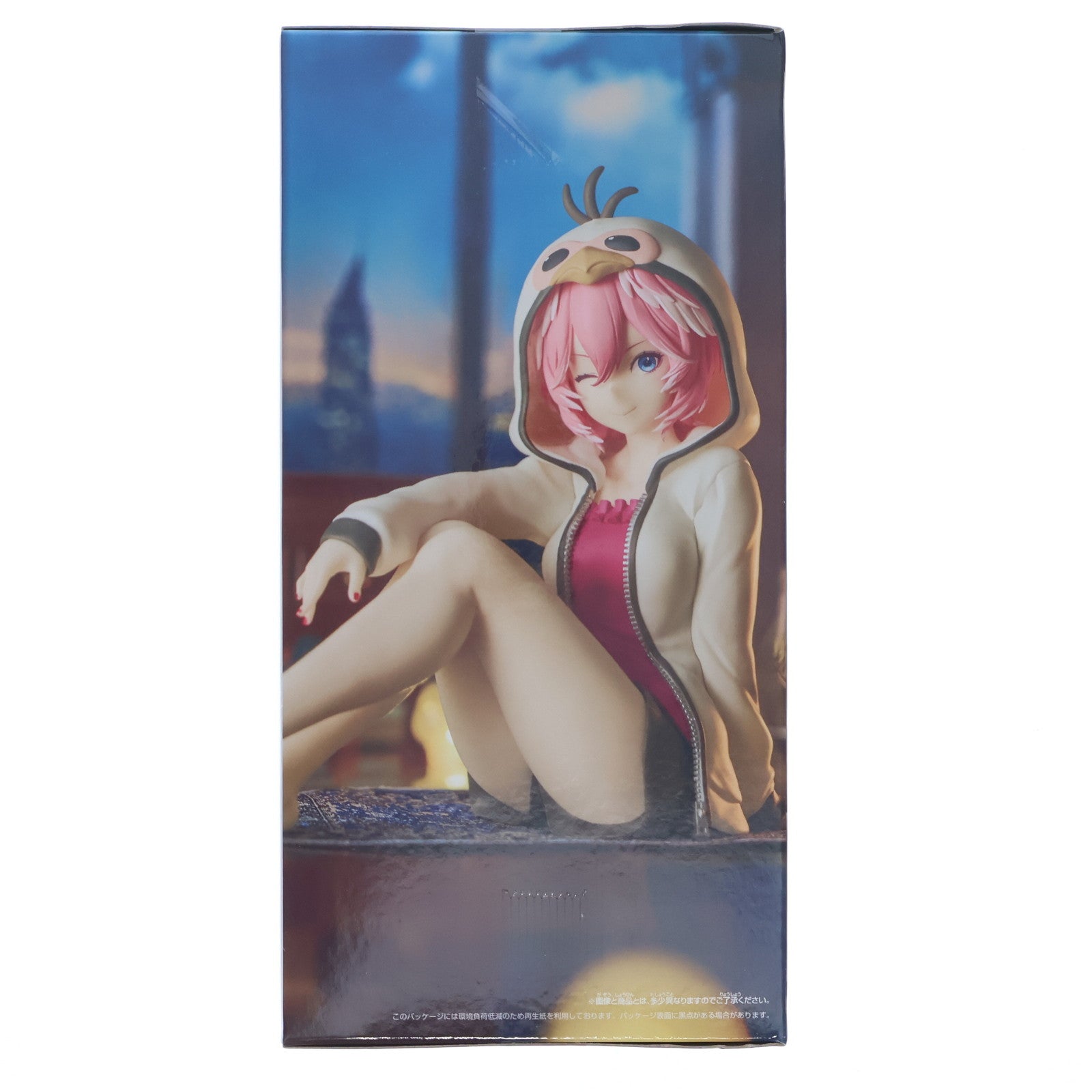 【中古即納】[FIG] 鷹嶺ルイ(たかねるい) ホロライブ #hololive IF -Relax time-鷹嶺ルイ フィギュア プライズ(2767153) バンプレスト(20251028)
