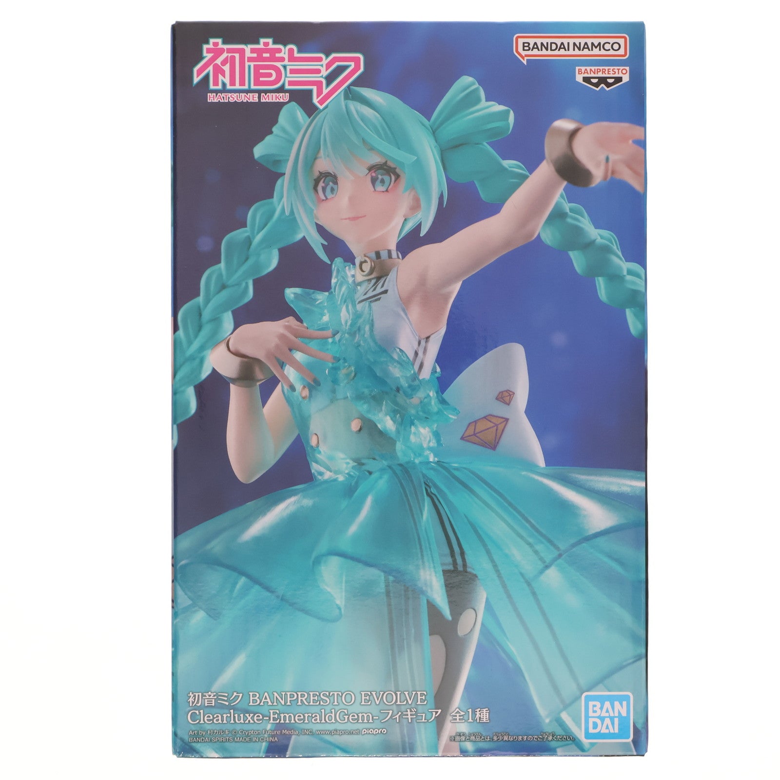 【中古即納】[FIG] 初音ミク BANPRESTO EVOLVE Clearluxe-EmeraldGem-フィギュア プライズ(2784575) バンプレスト(20251028)