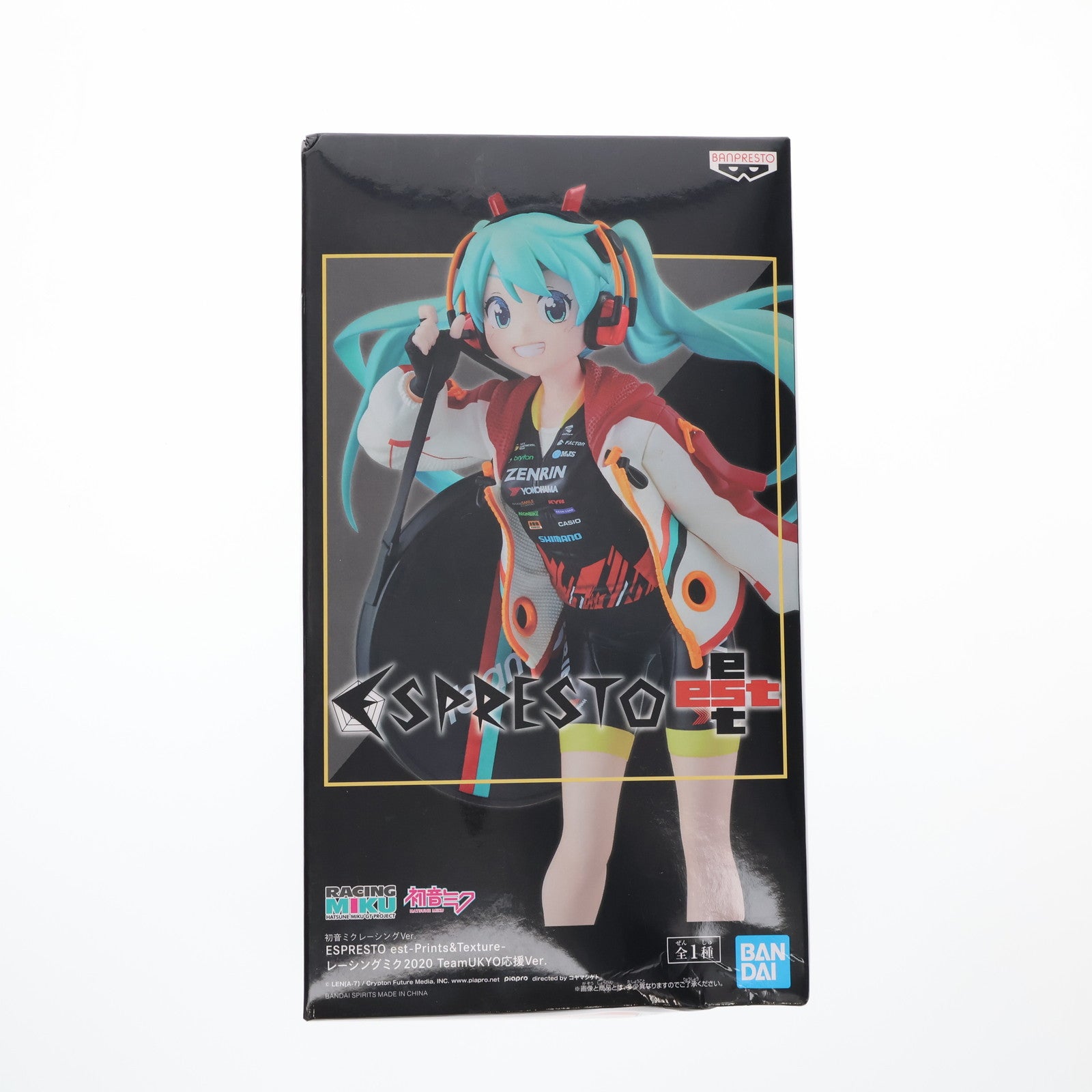 【中古即納】[FIG] 初音ミクレーシングVer. ESPRESTO est-Prints&Texture-レーシングミク2020 TeamUKYO応援Ver. 初音ミク GTプロジェクト フィギュア プライズ(2531080) バンプレスト(20211031)
